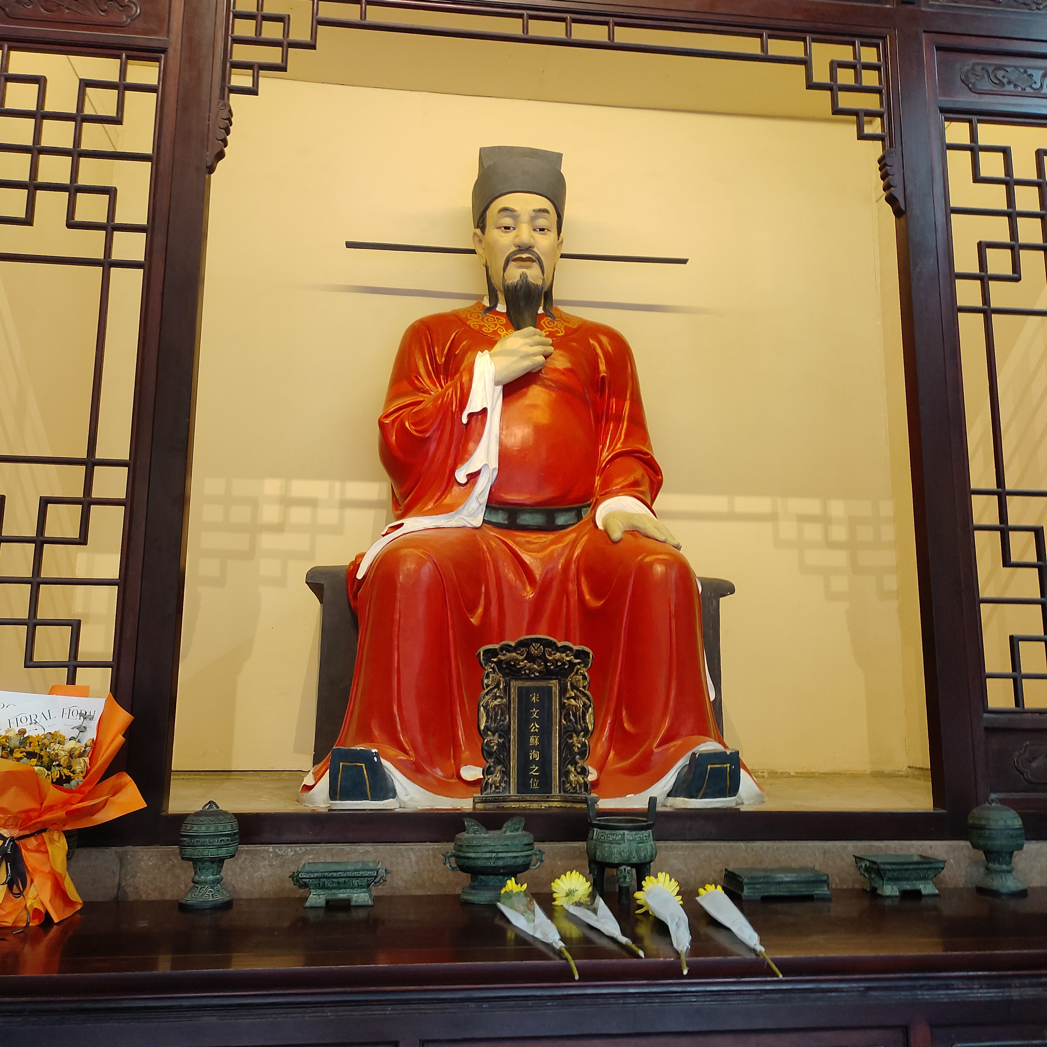 图片附件