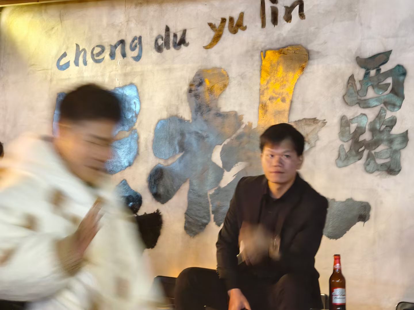 图片附件