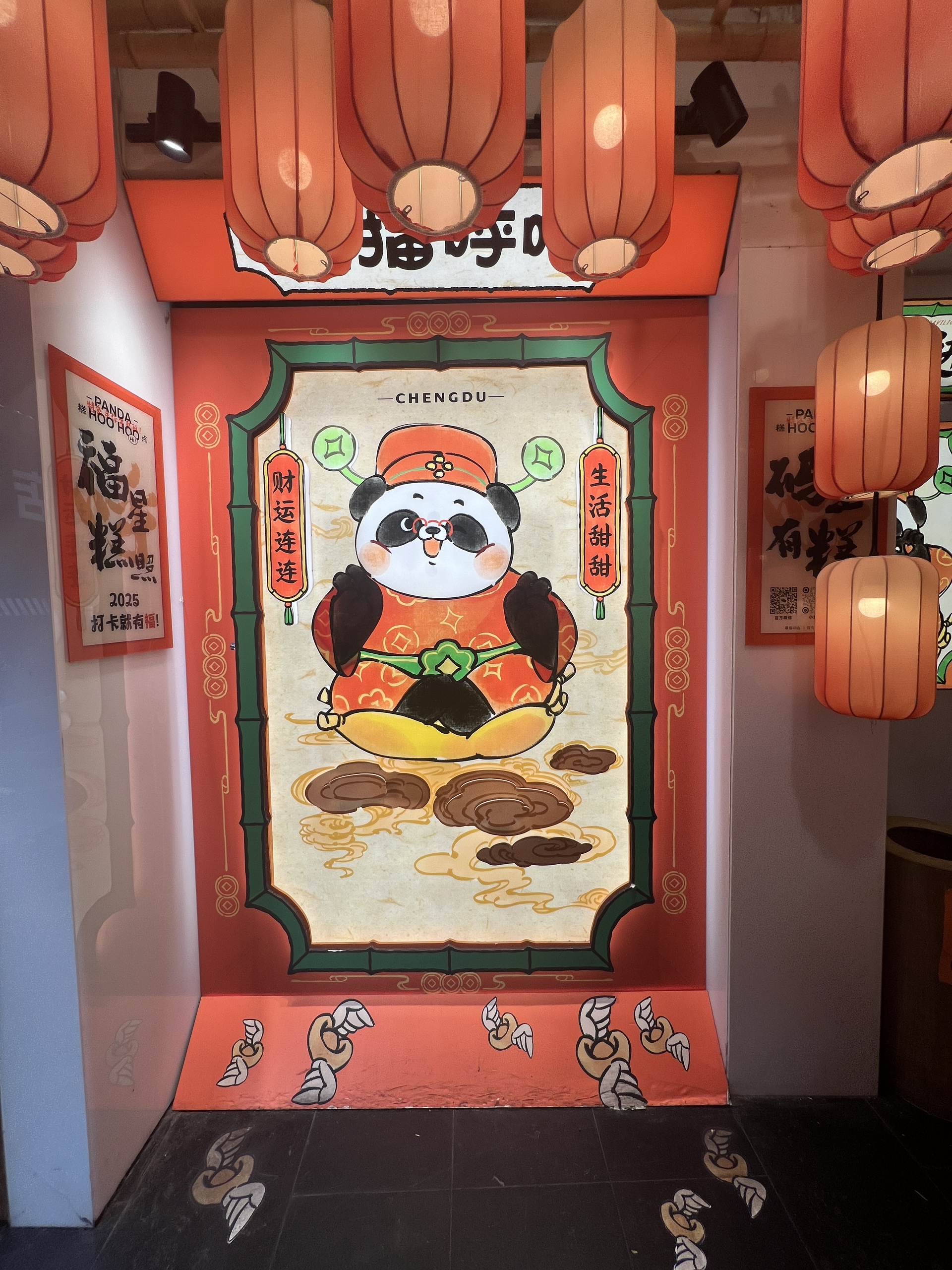 图片附件
