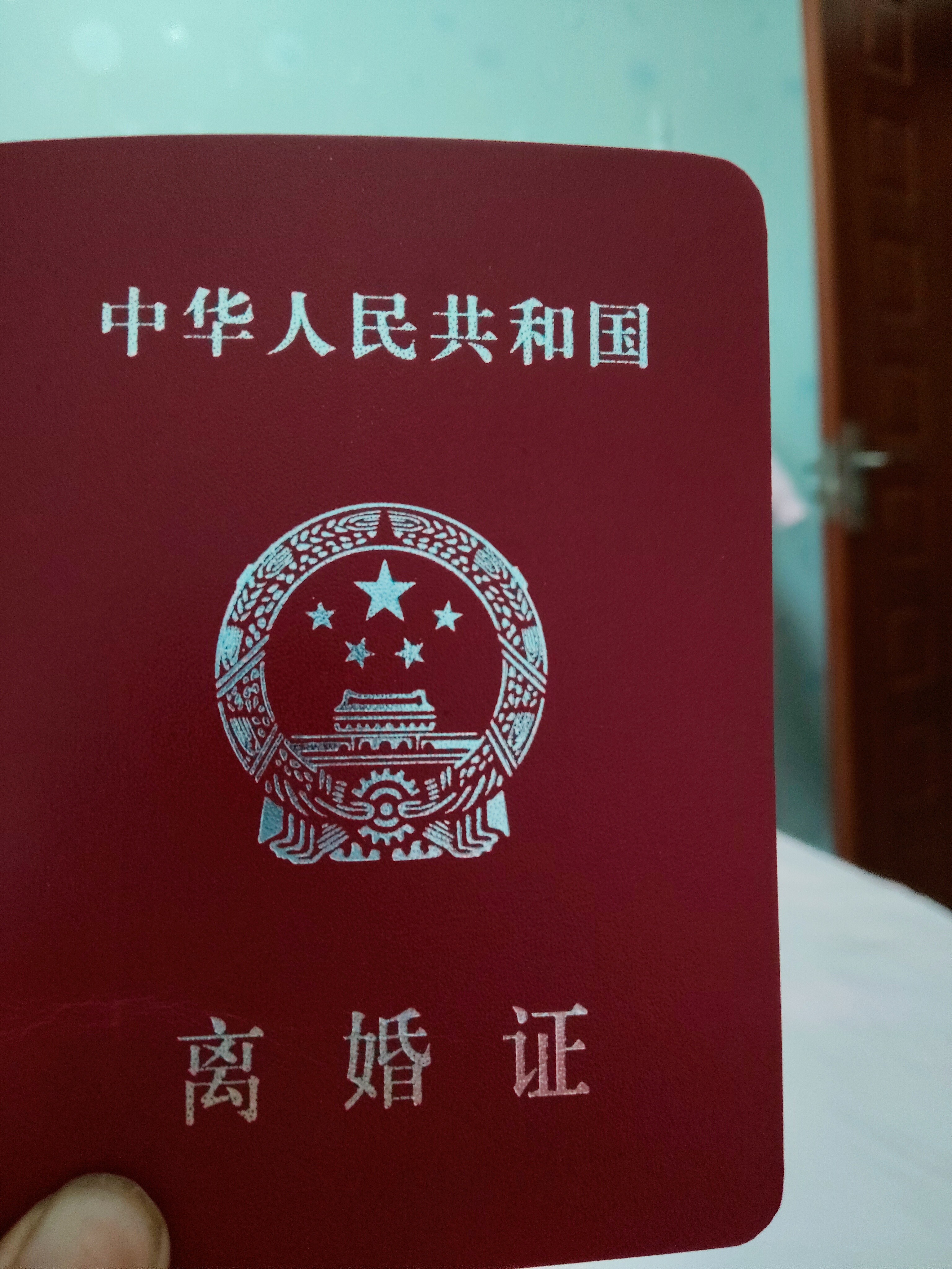 图片附件