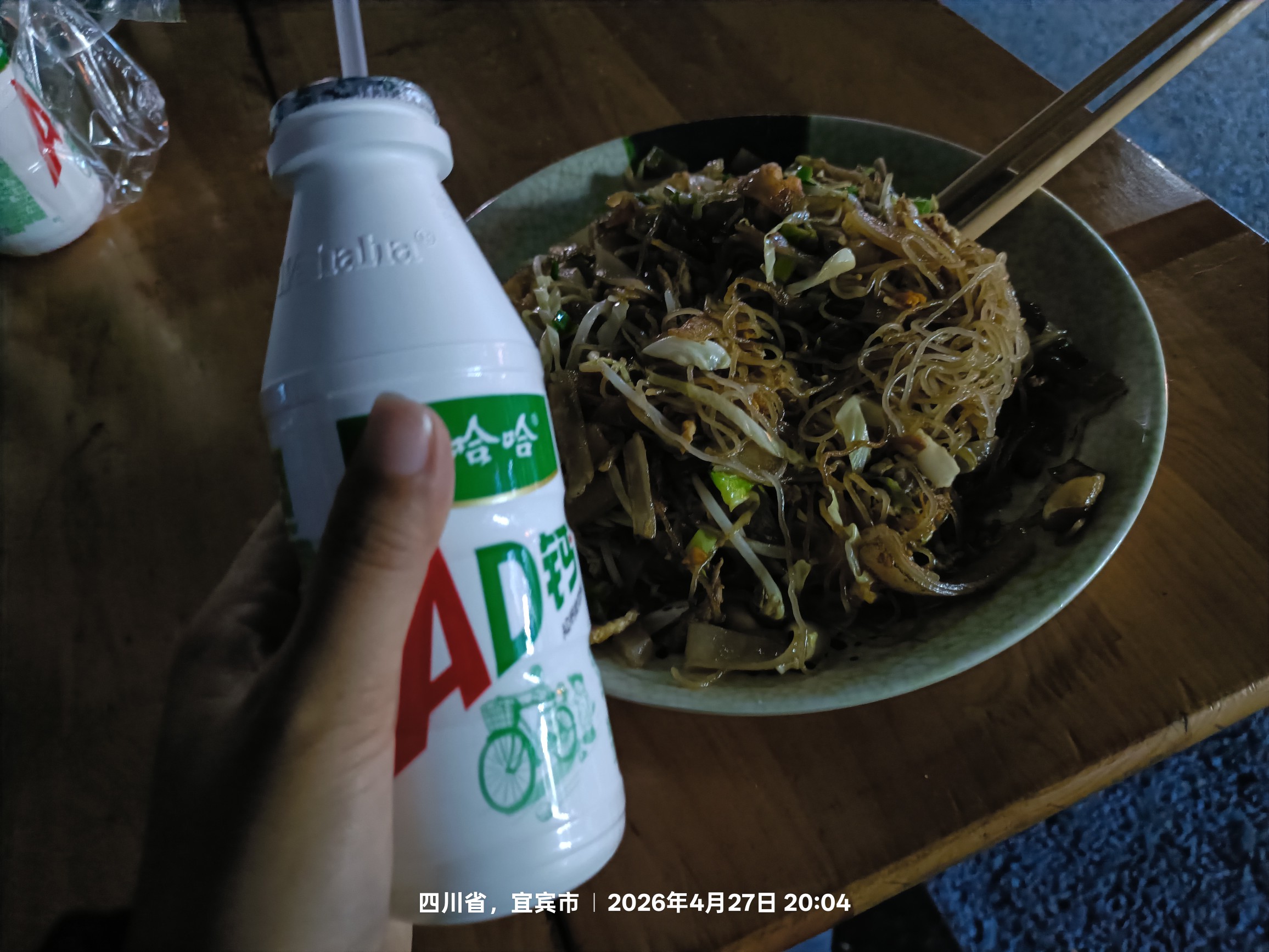 图片附件