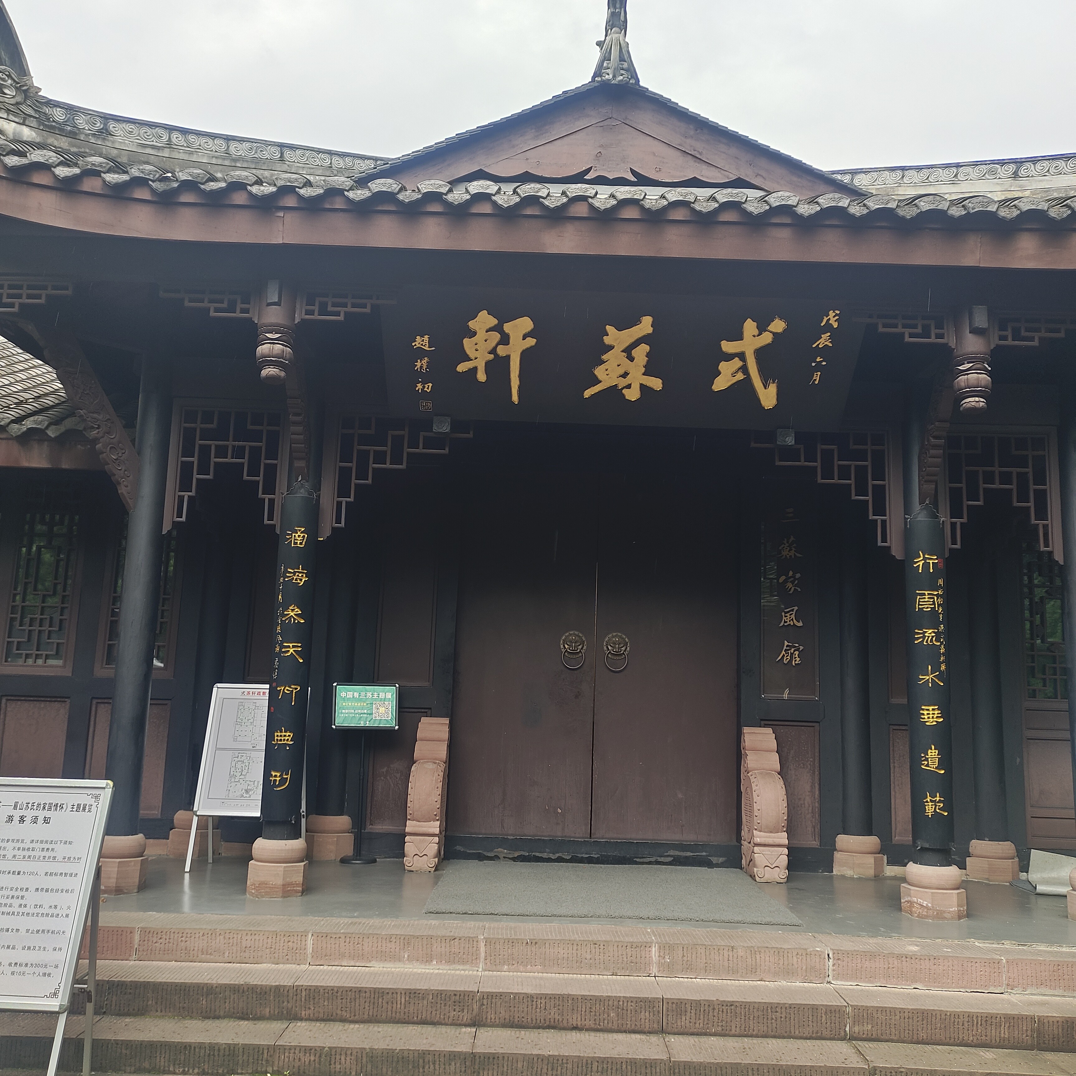 图片附件
