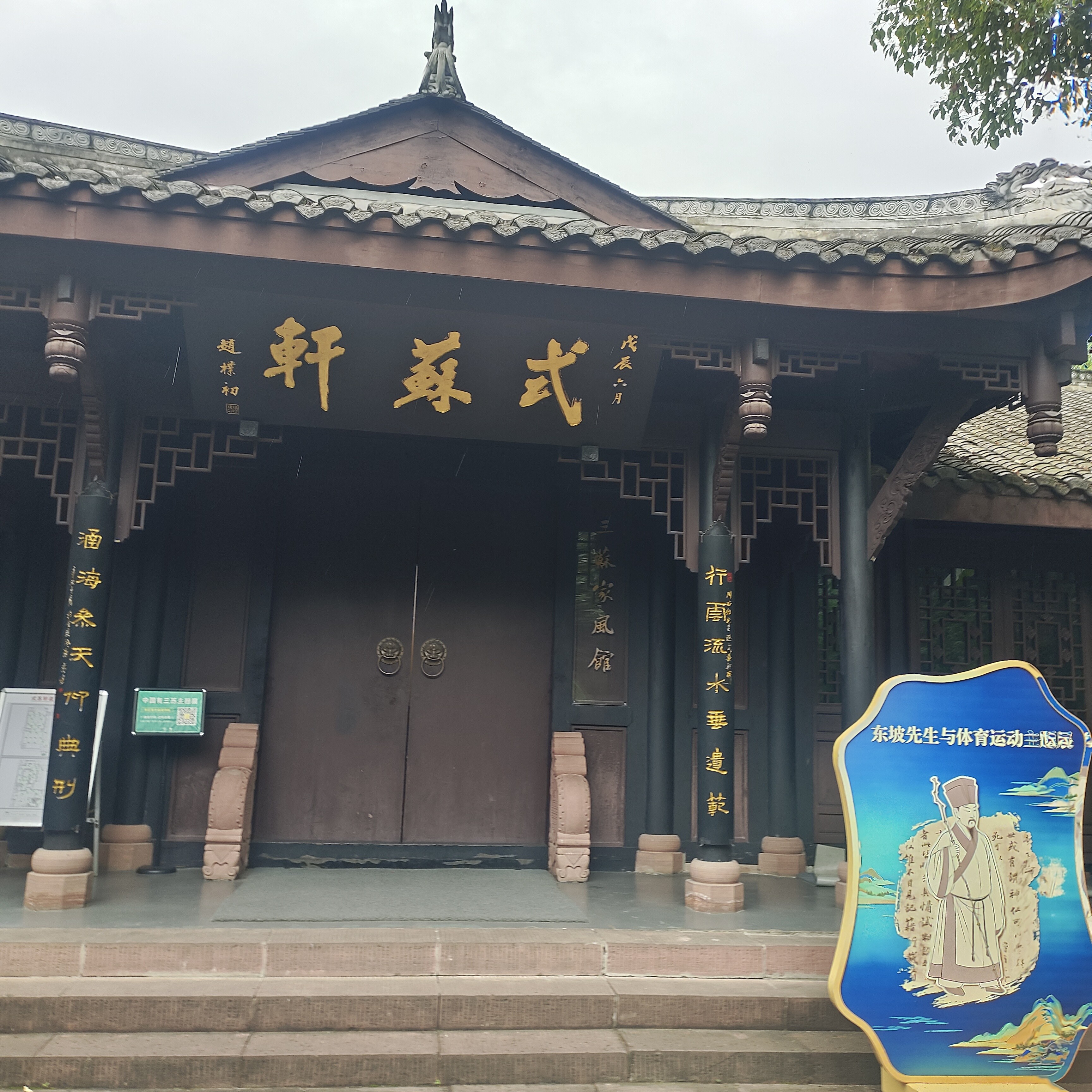 图片附件