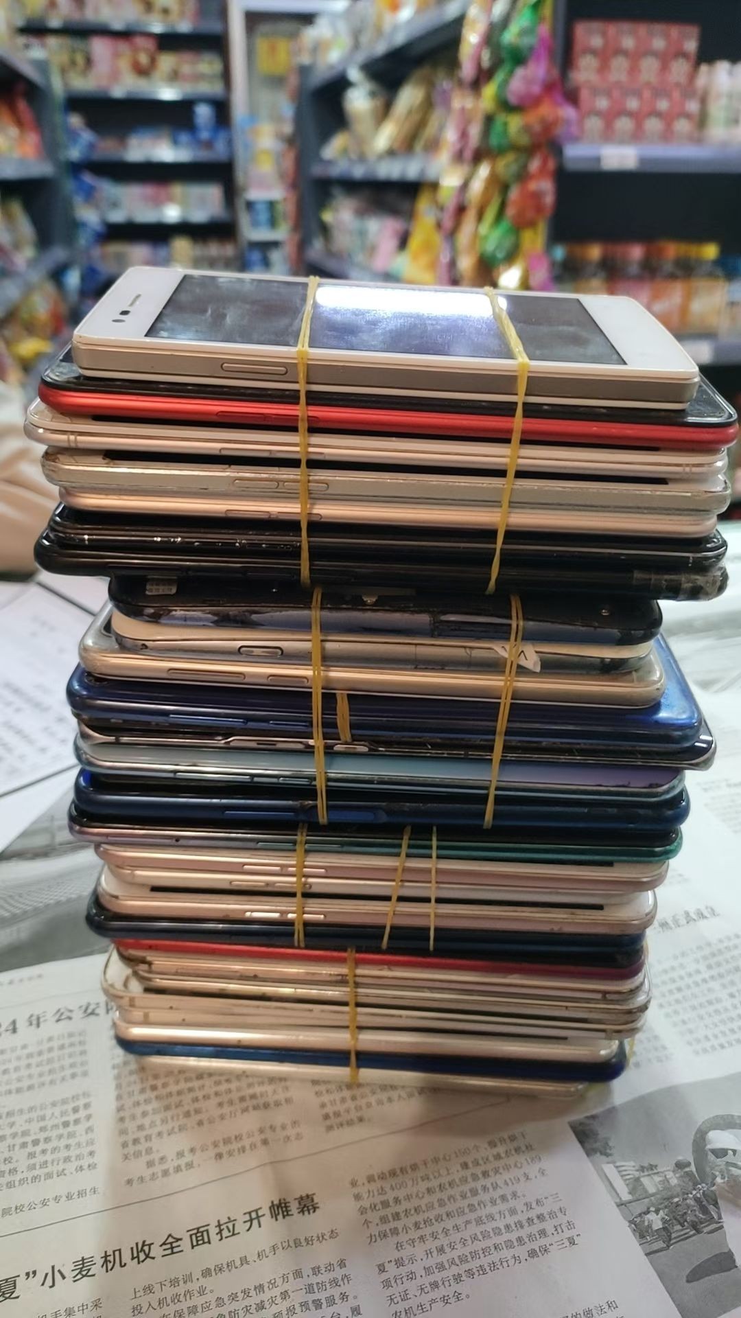 图片附件