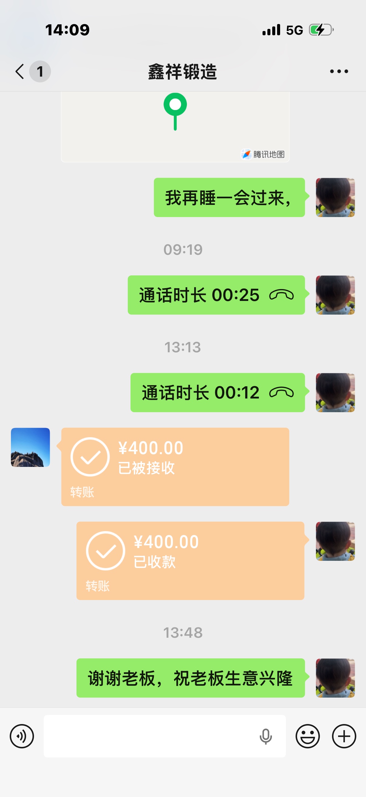 图片附件