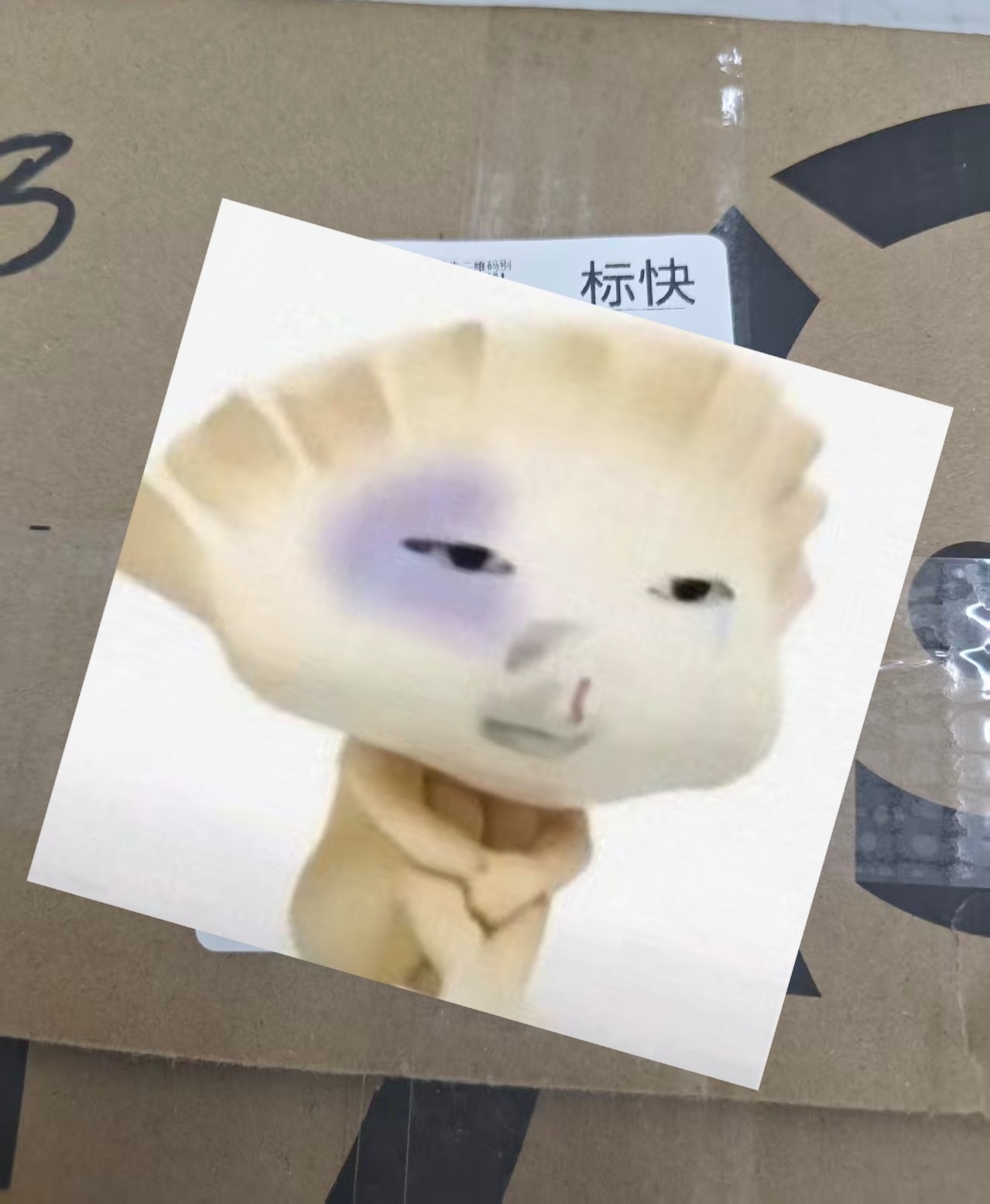 图片附件
