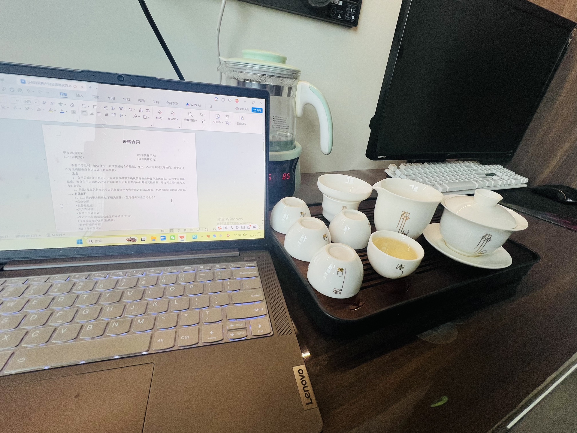 图片附件