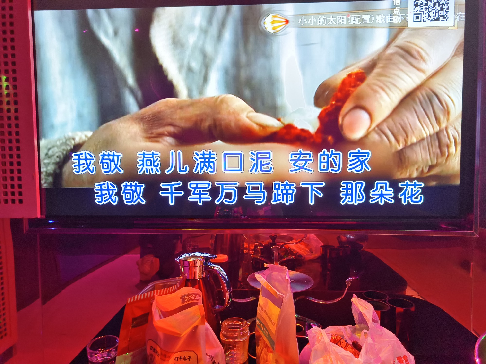 图片附件