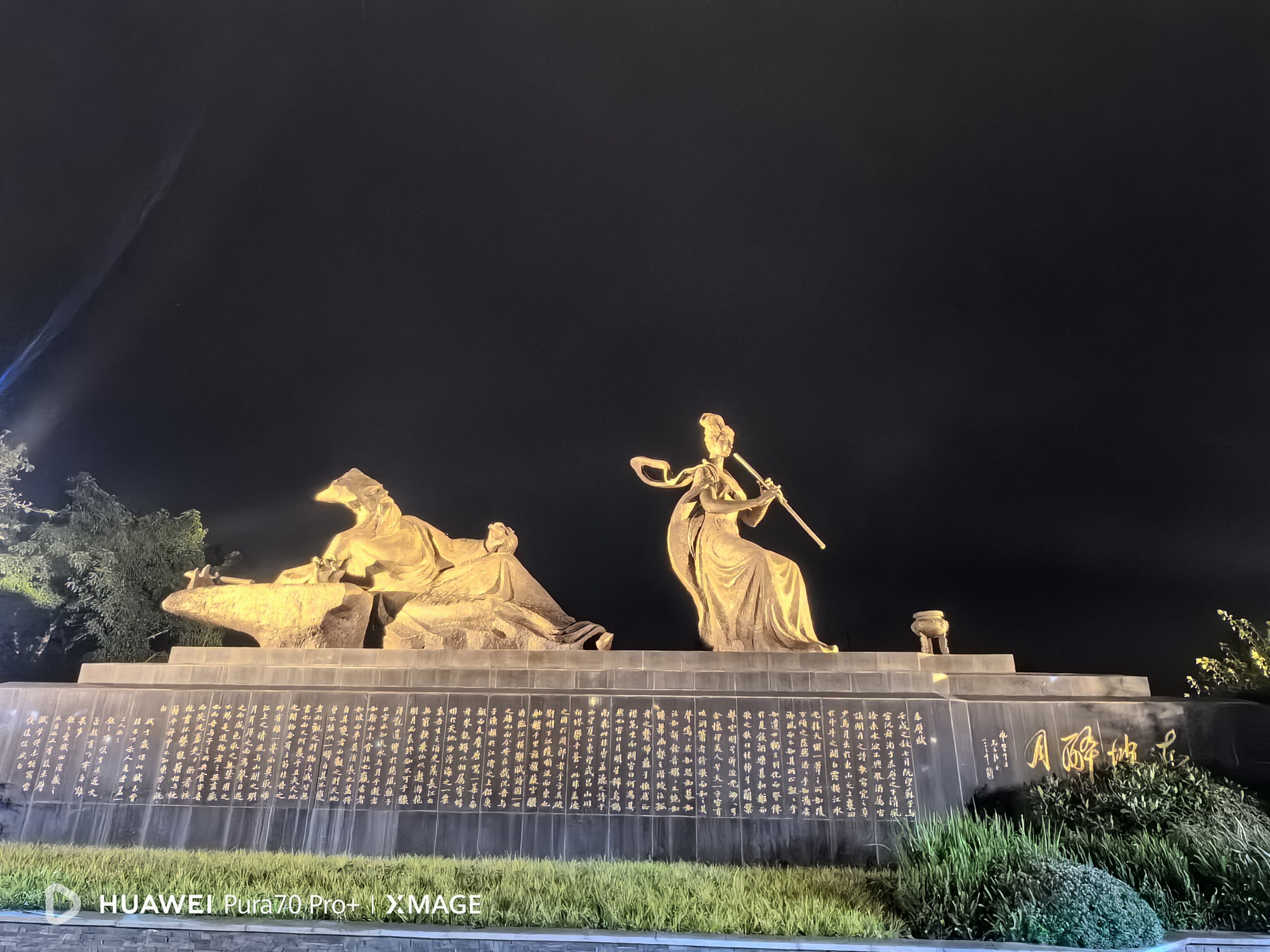 图片附件