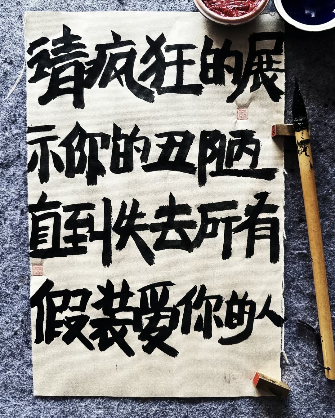 图片附件