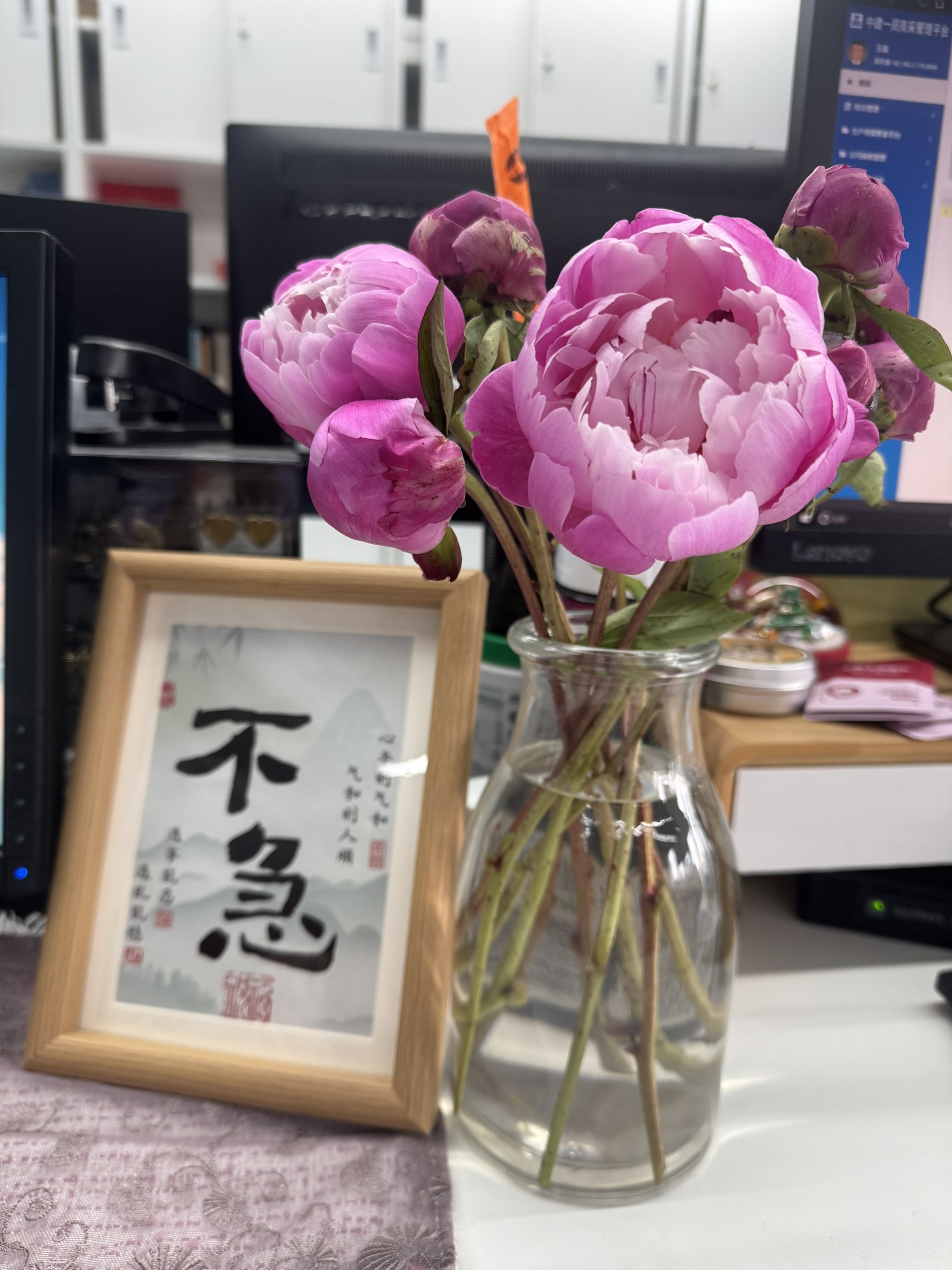 图片附件