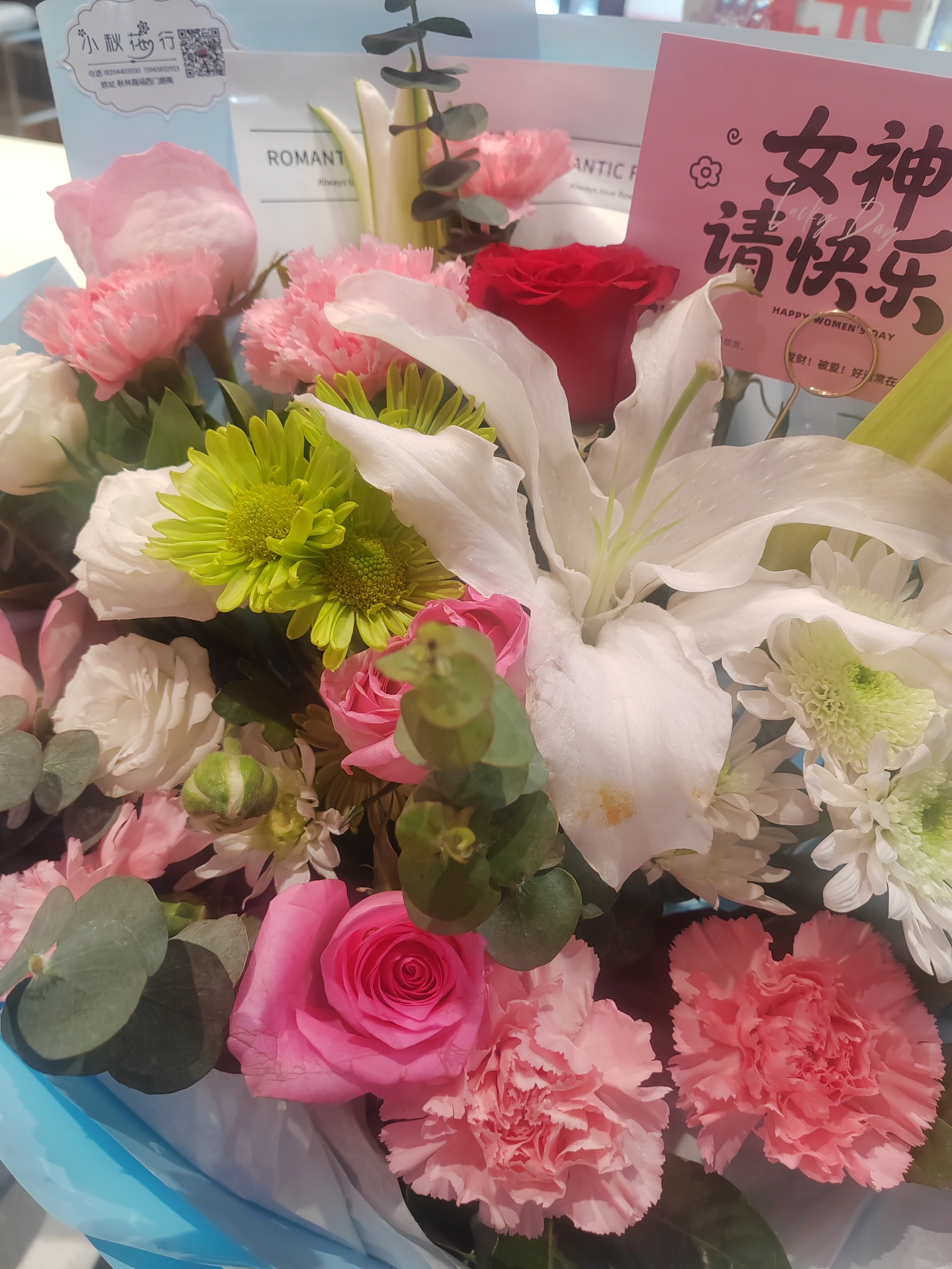 图片附件