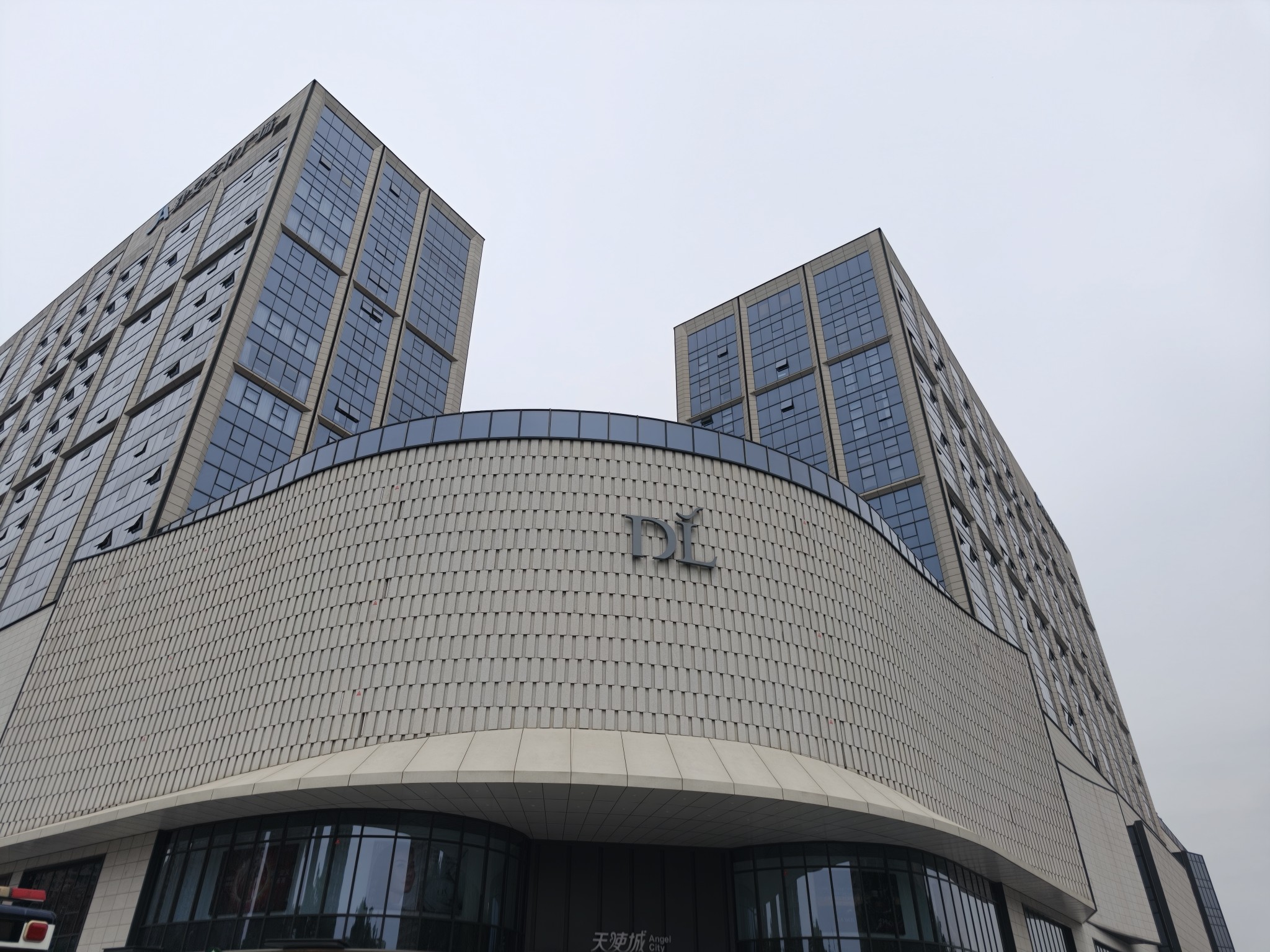 图片附件