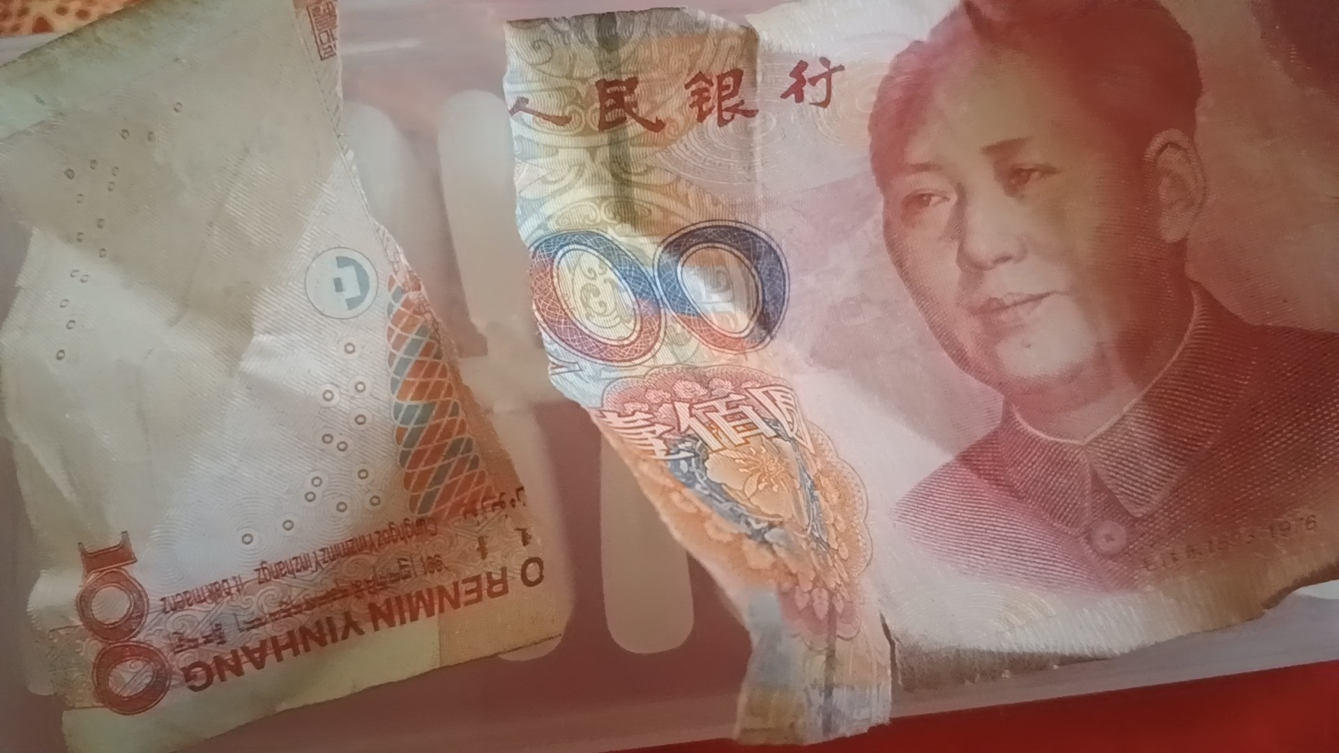 图片附件