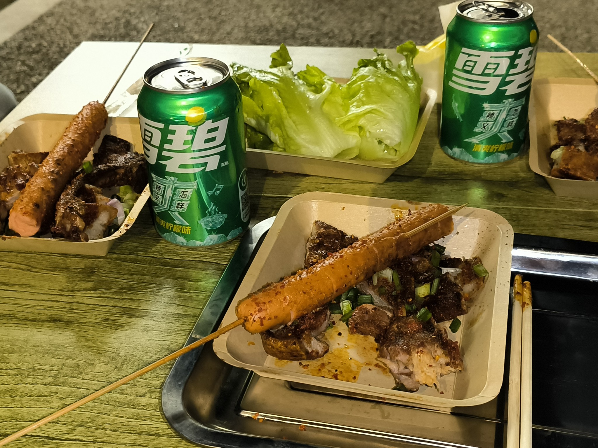 图片附件