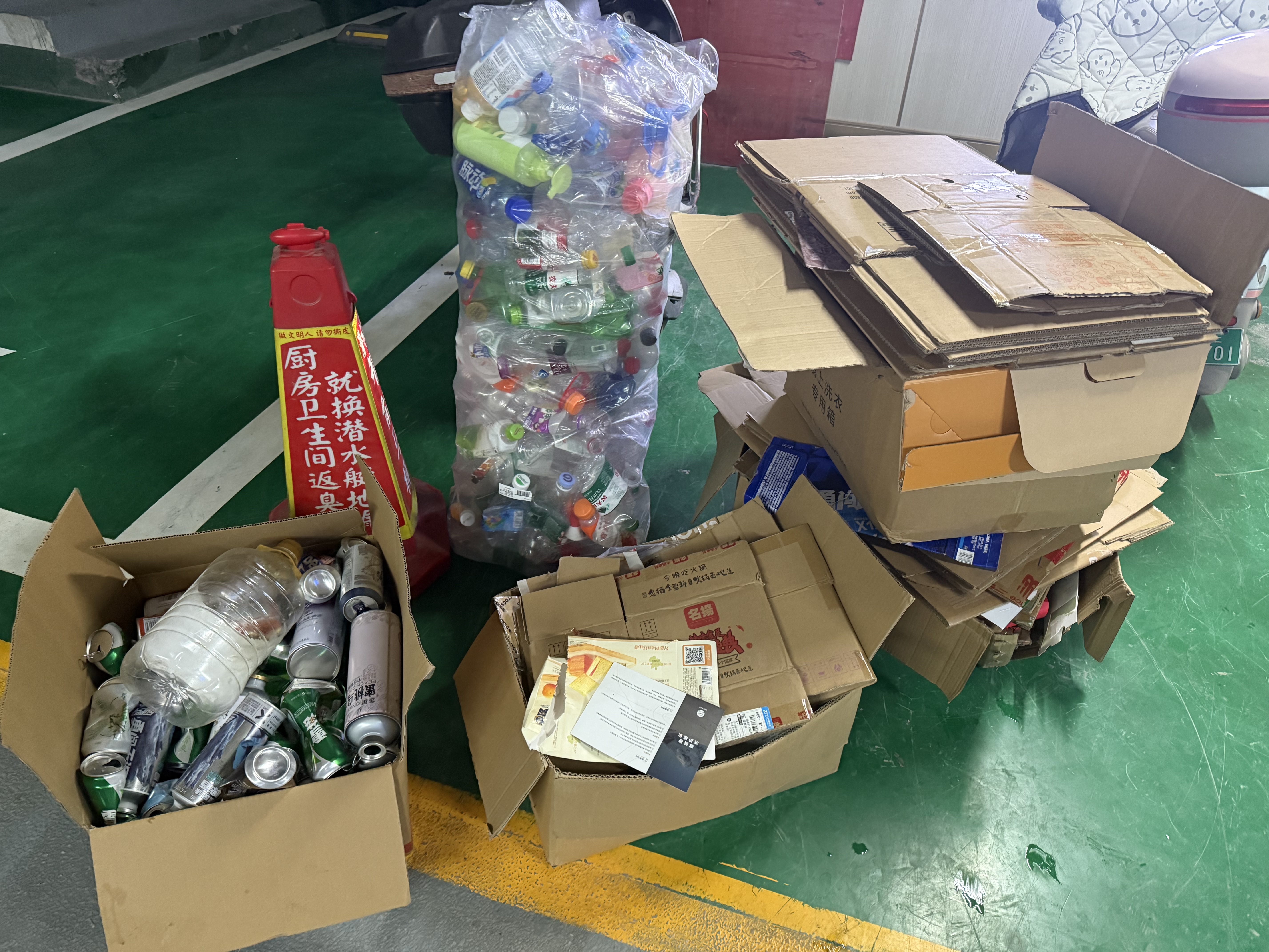 图片附件