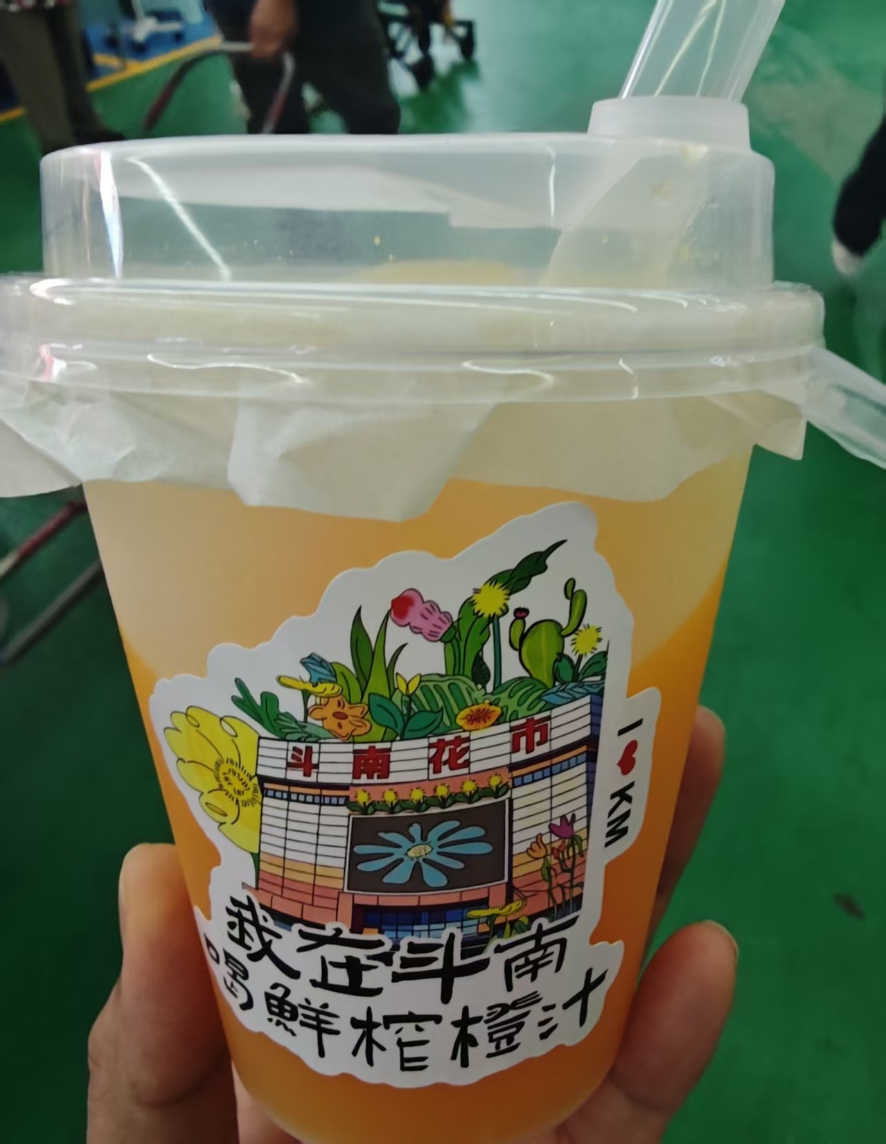 图片附件
