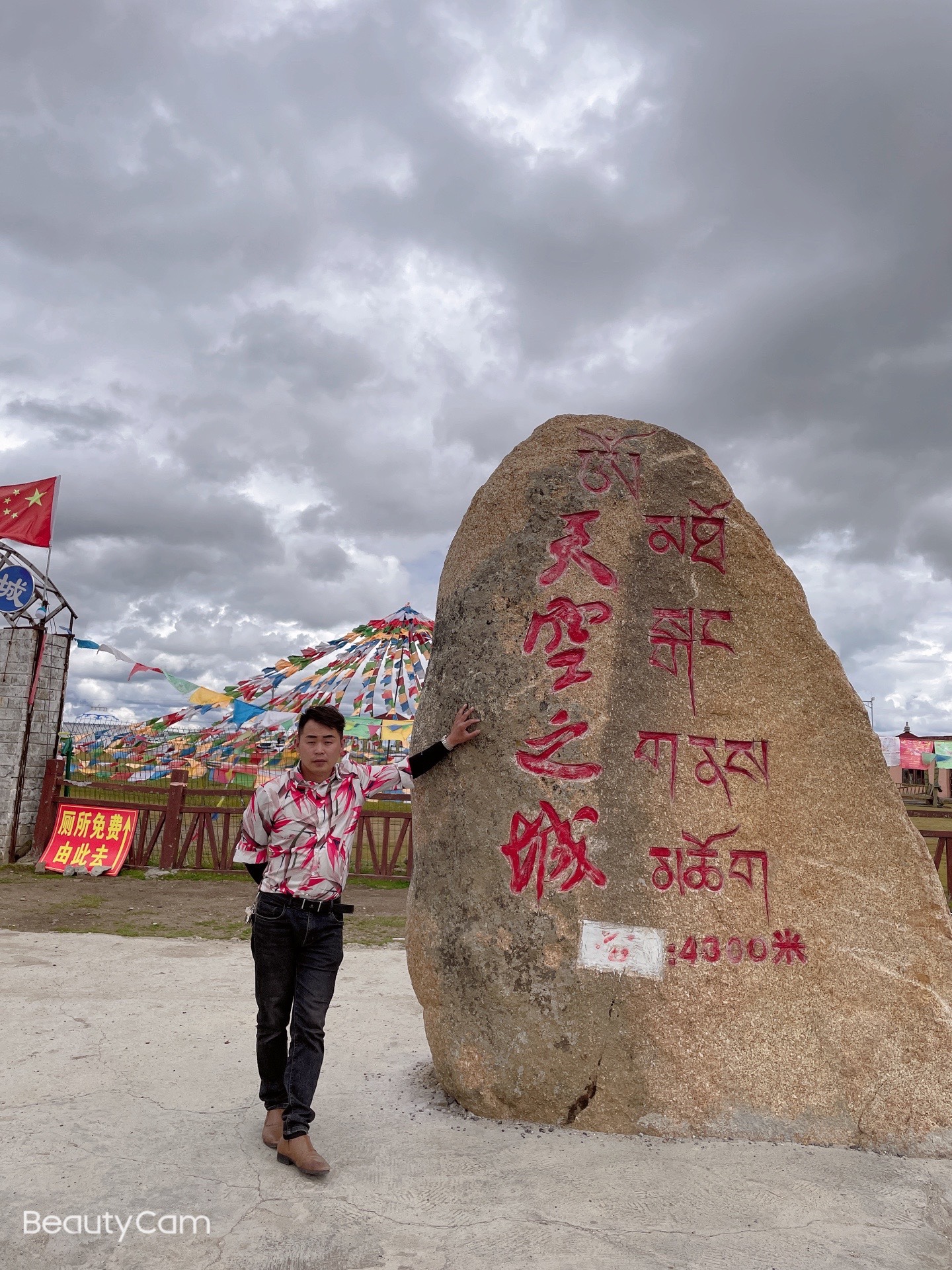 图片附件
