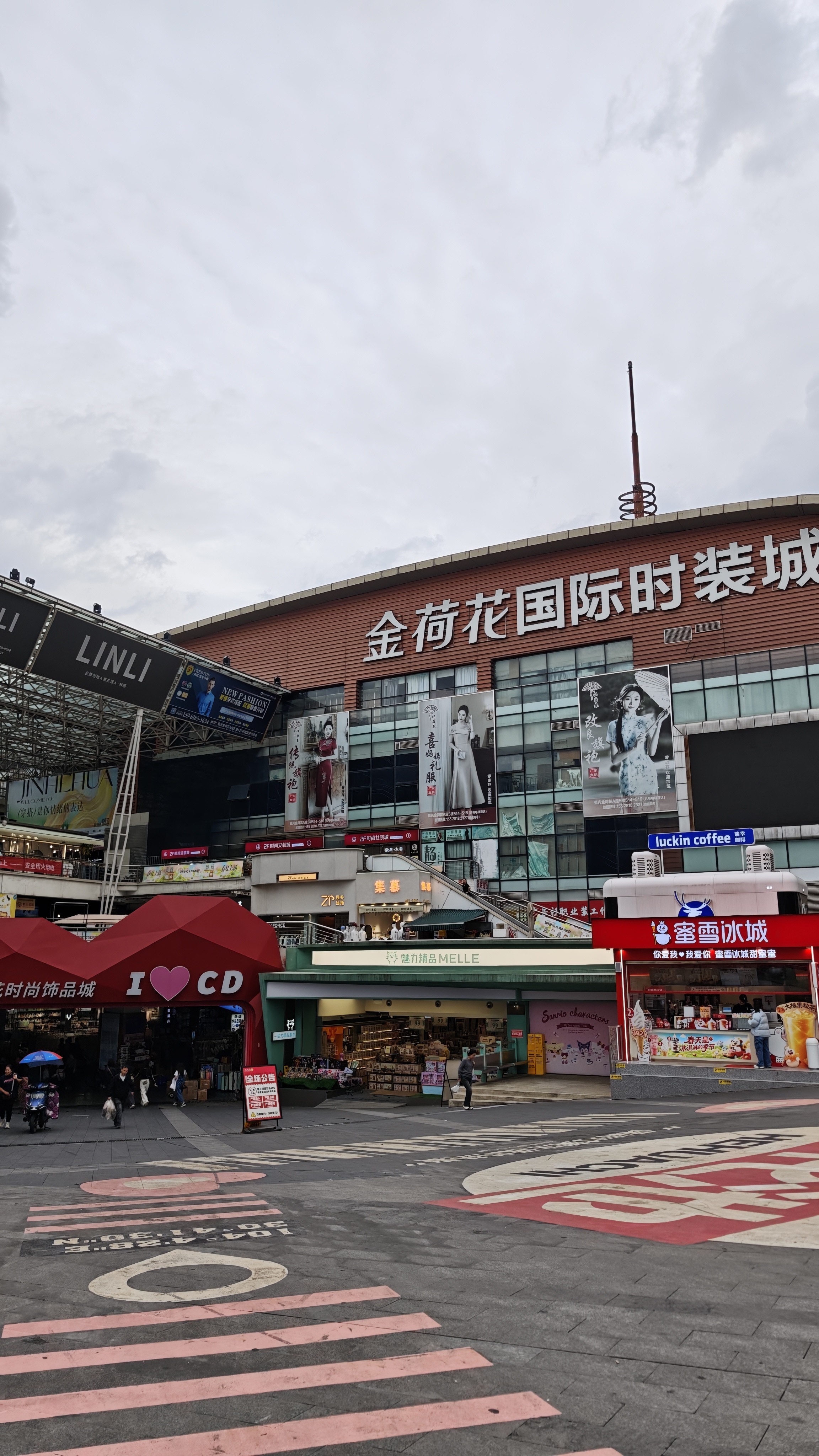 图片附件