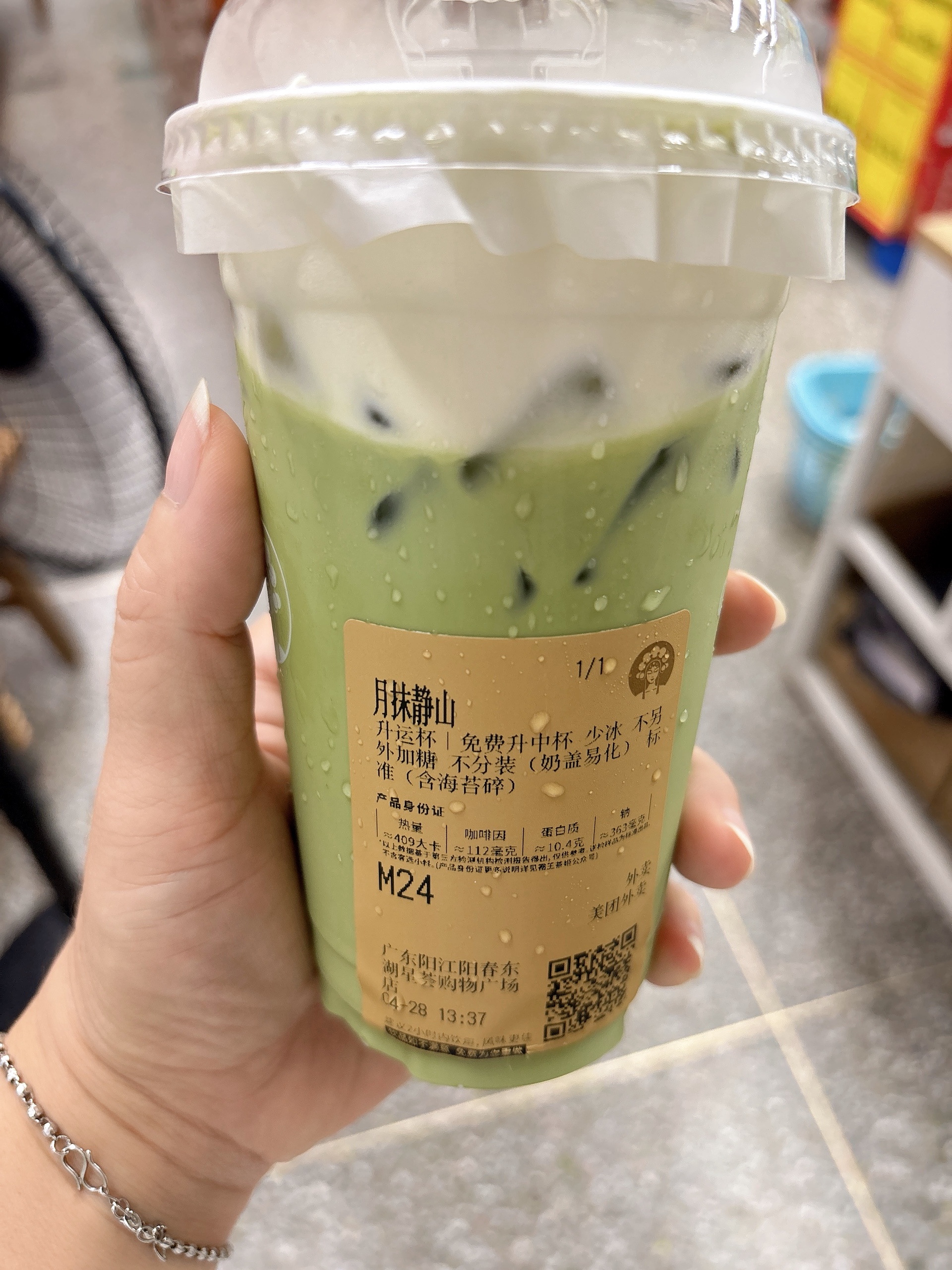 图片附件
