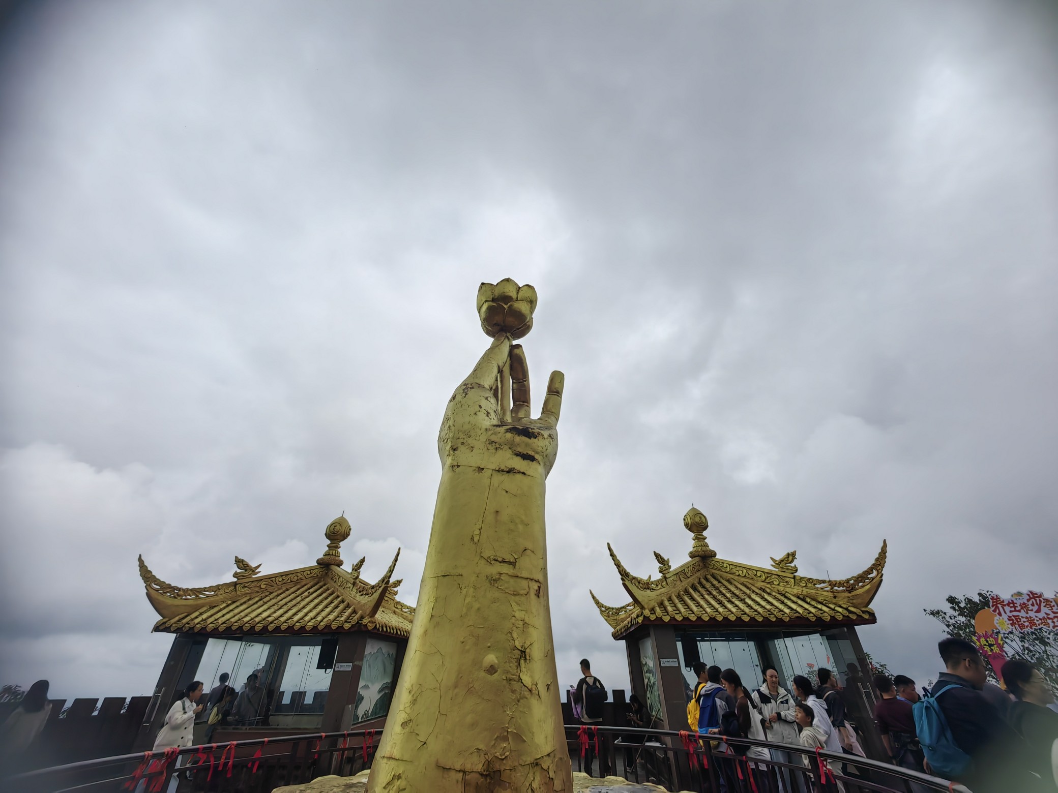 图片附件