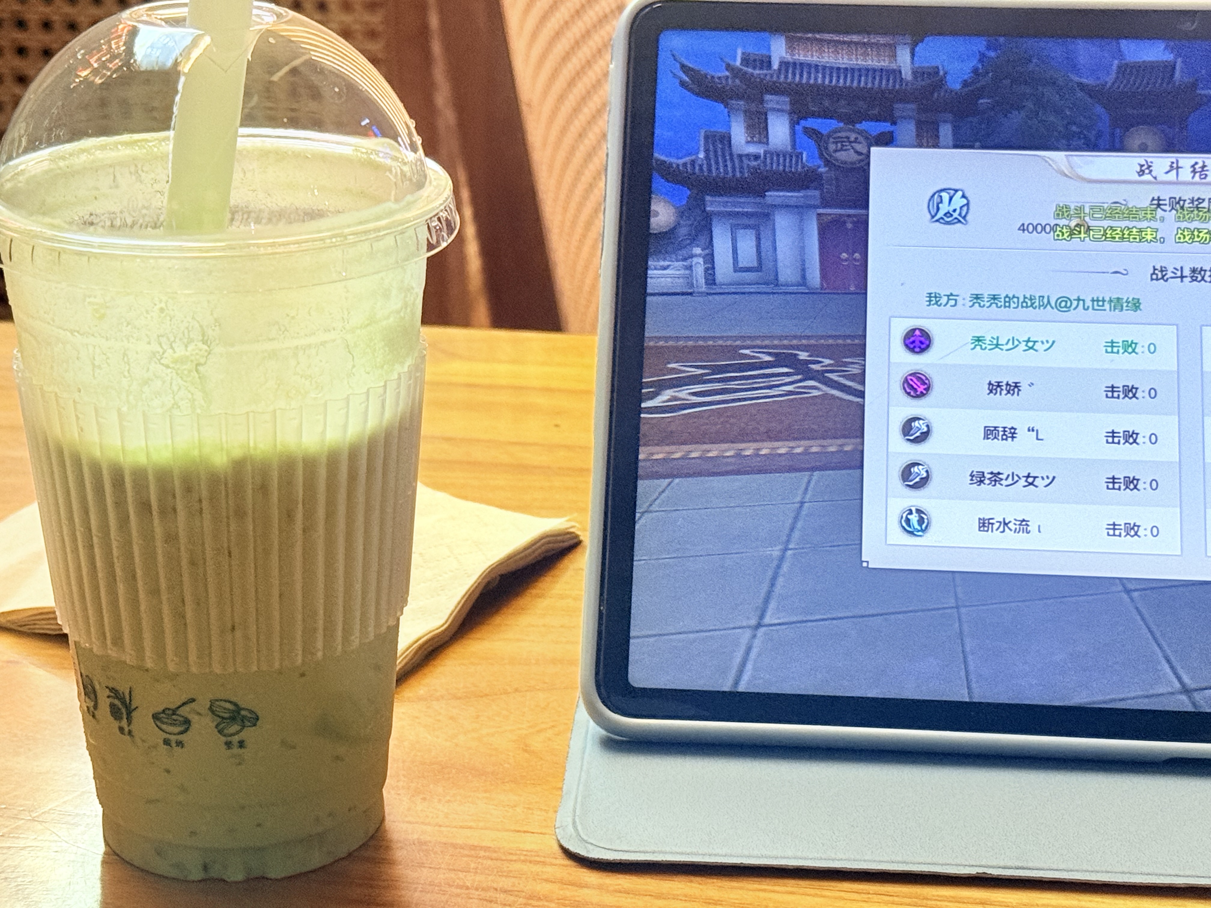 图片附件