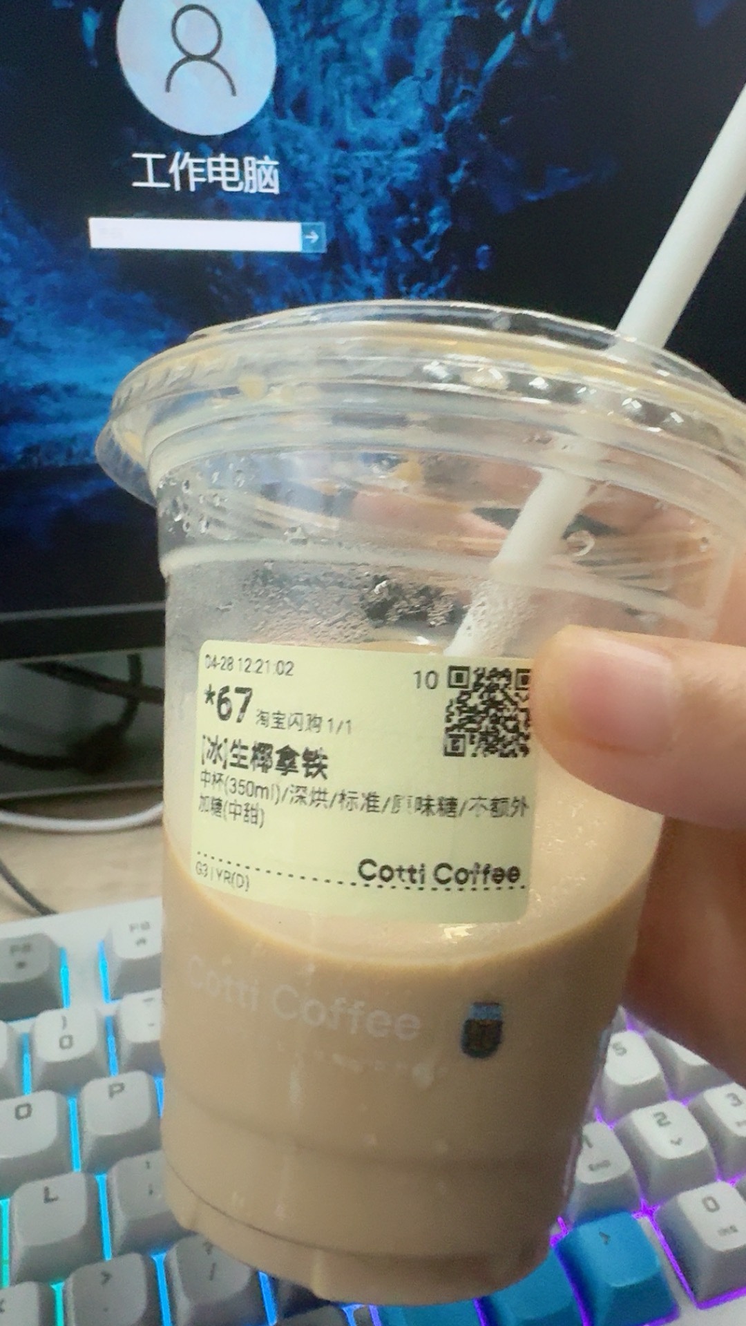 图片附件