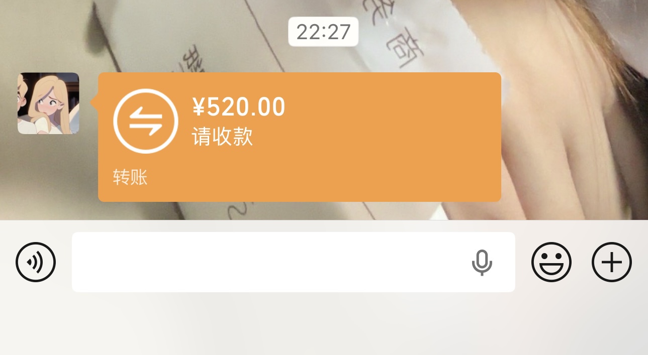 图片附件