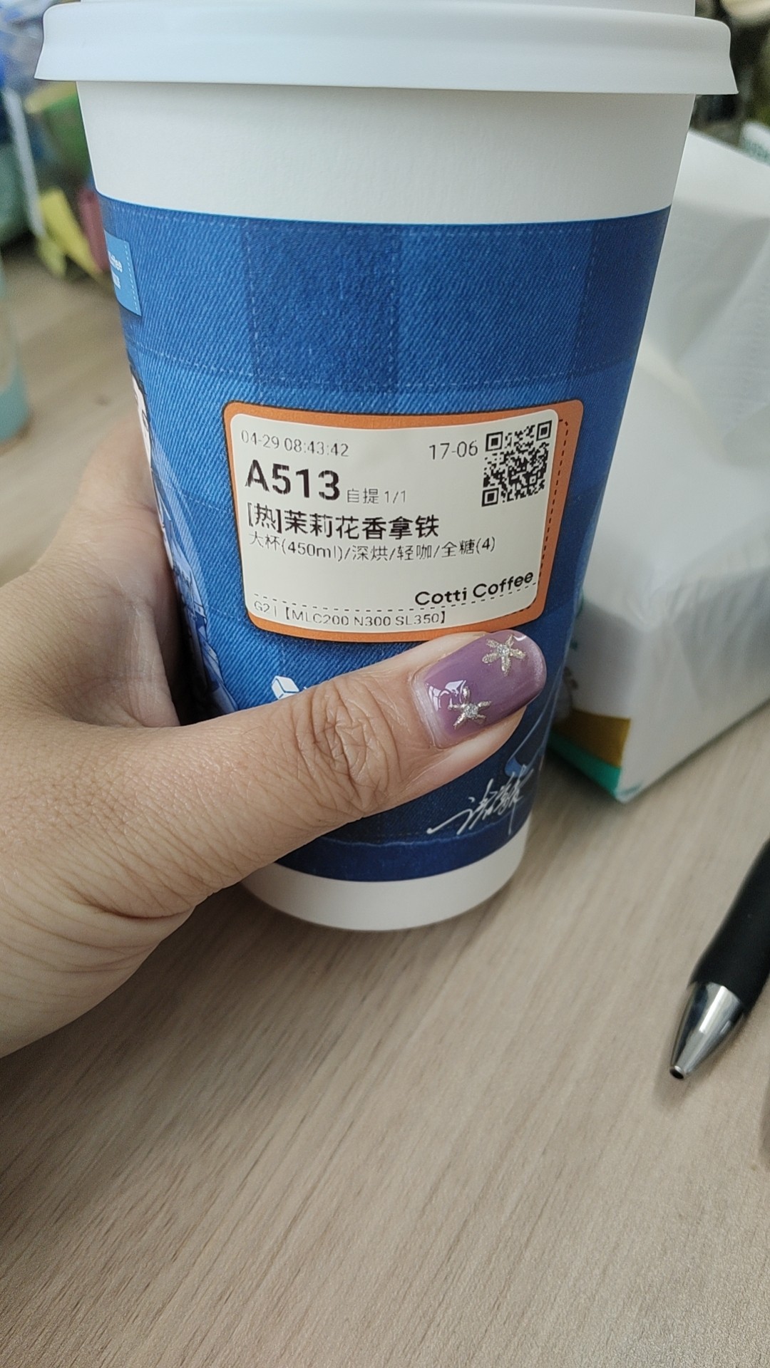 图片附件
