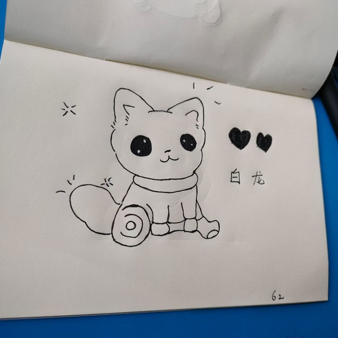 图片附件
