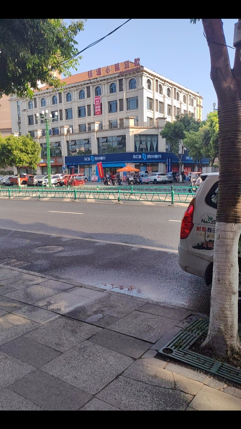 图片附件