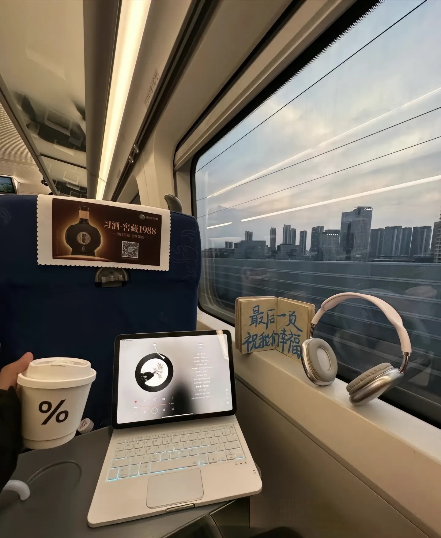 图片附件