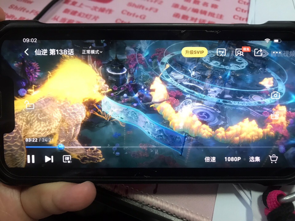 图片附件