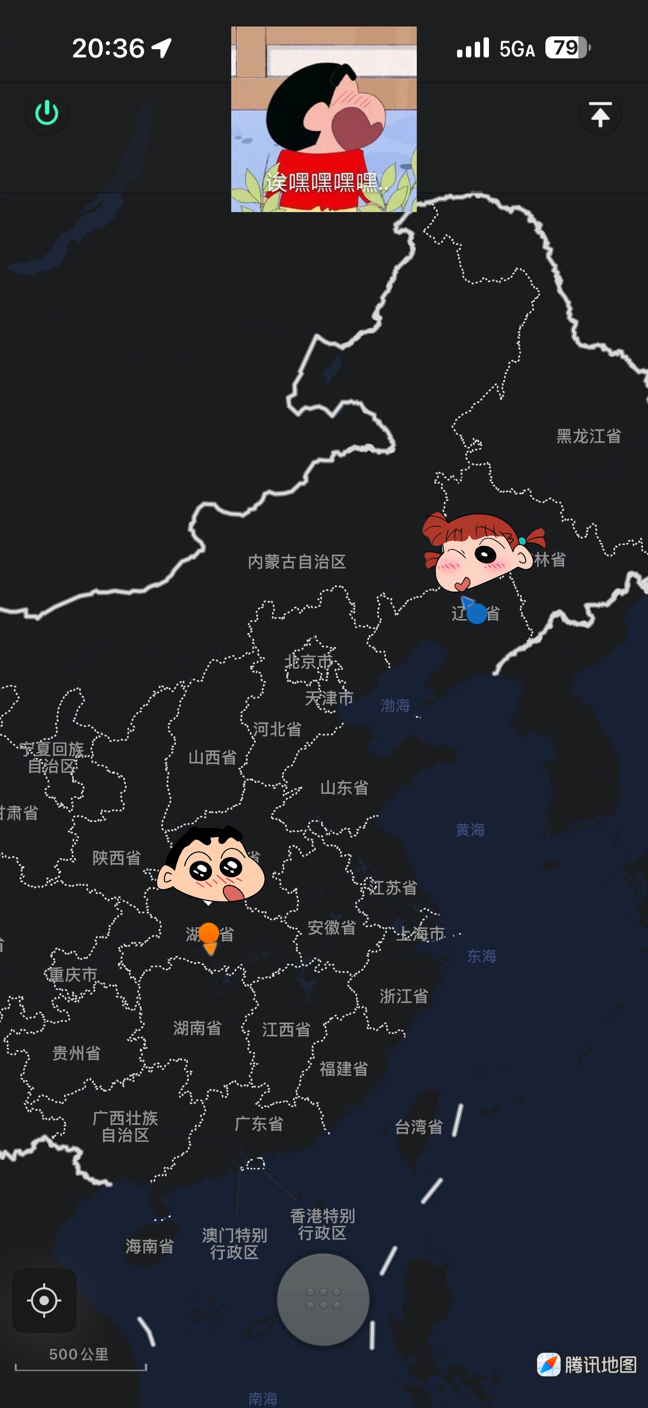 图片附件
