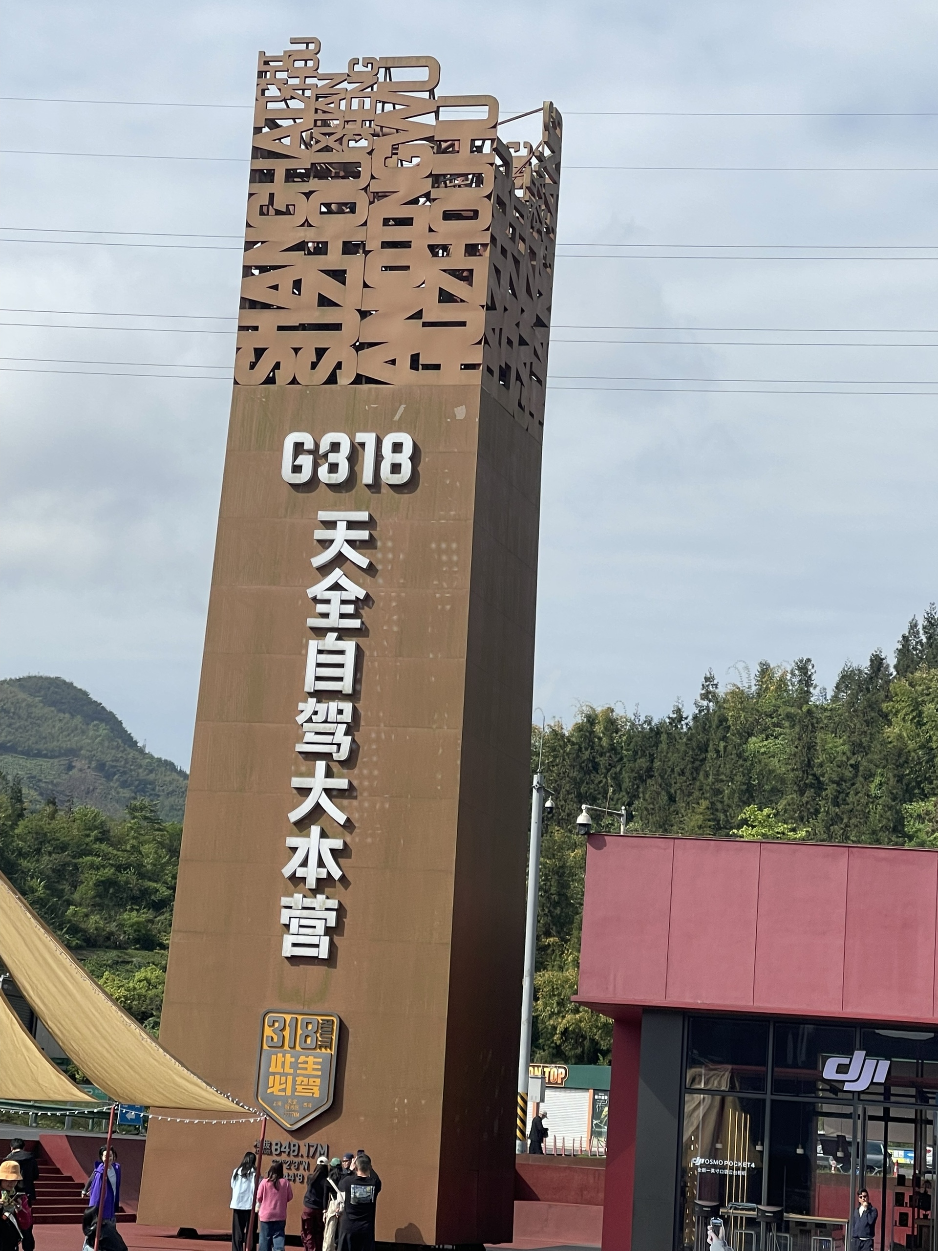 图片附件