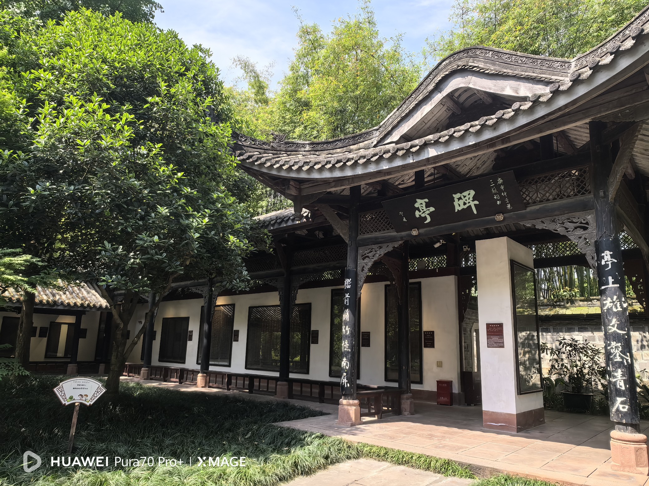 图片附件