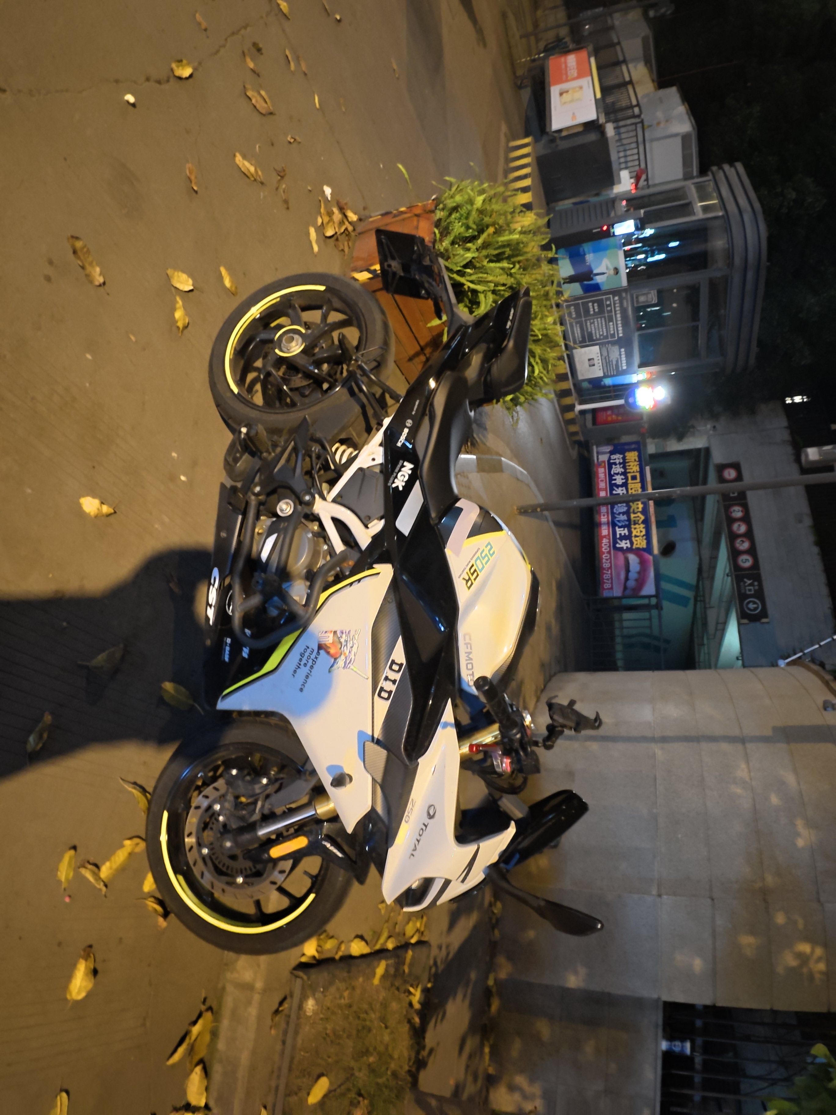 图片附件