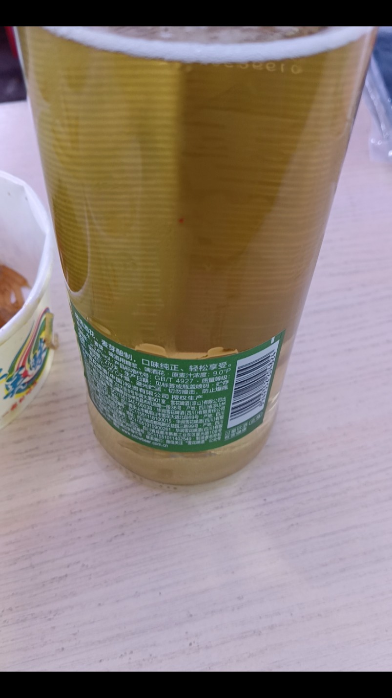 图片附件