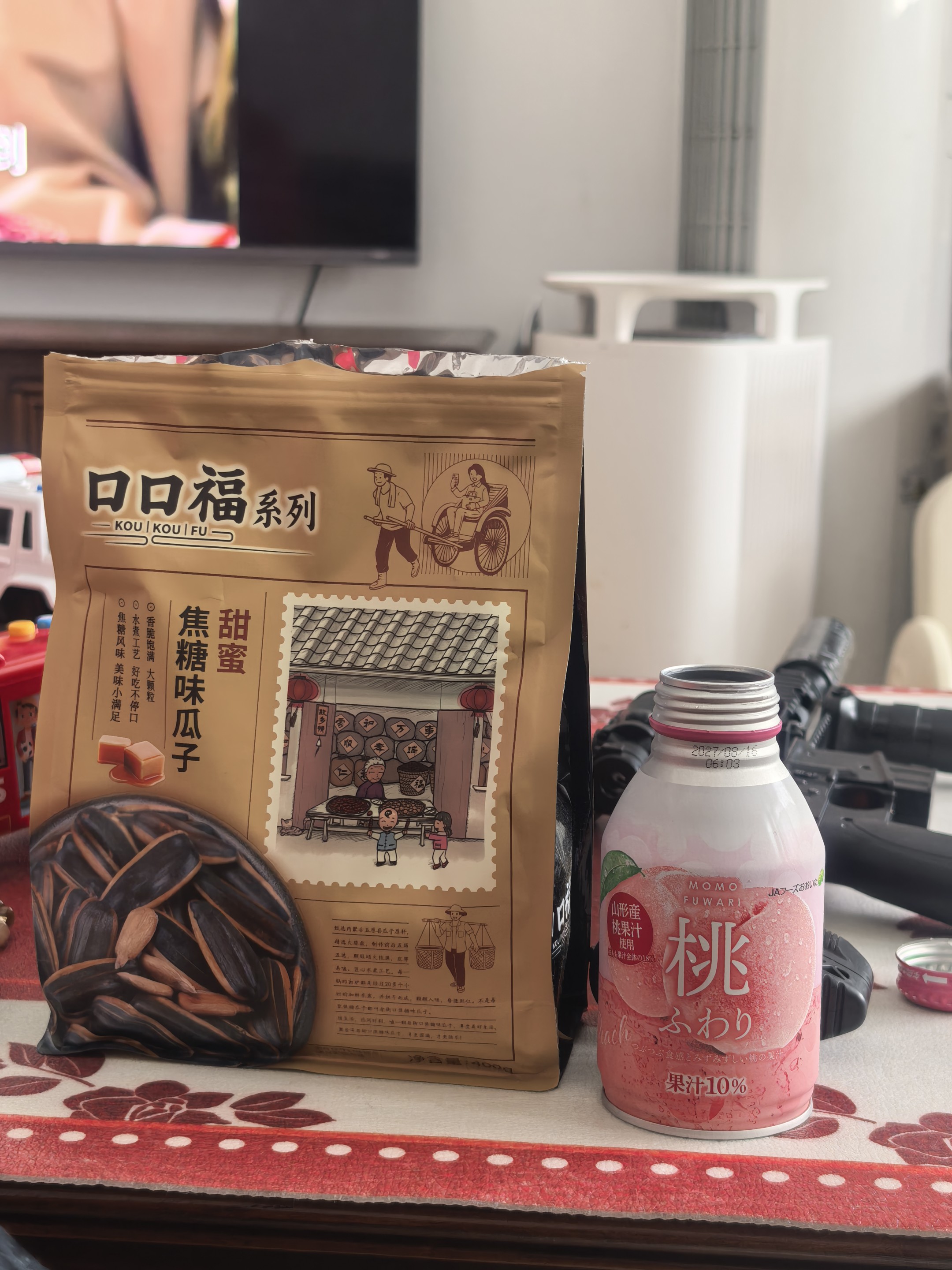图片附件