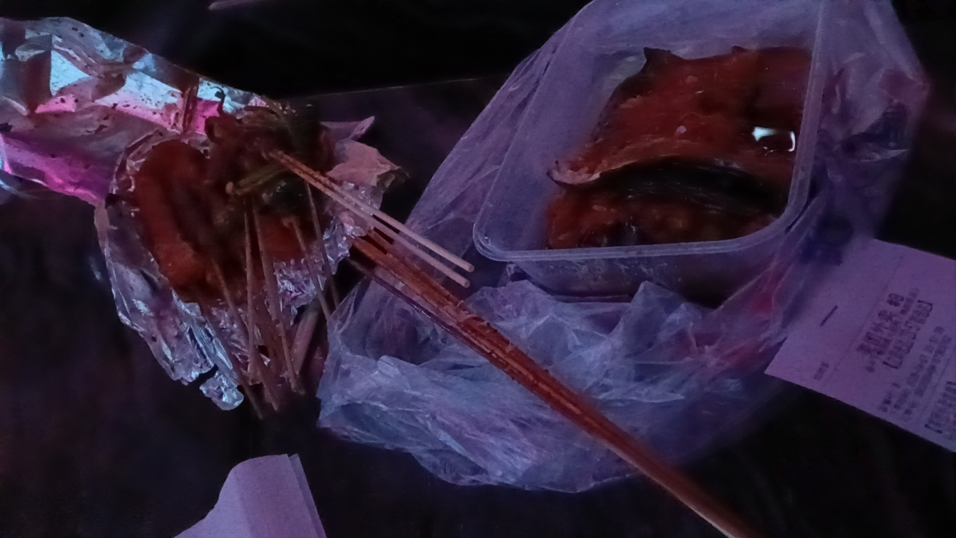 图片附件