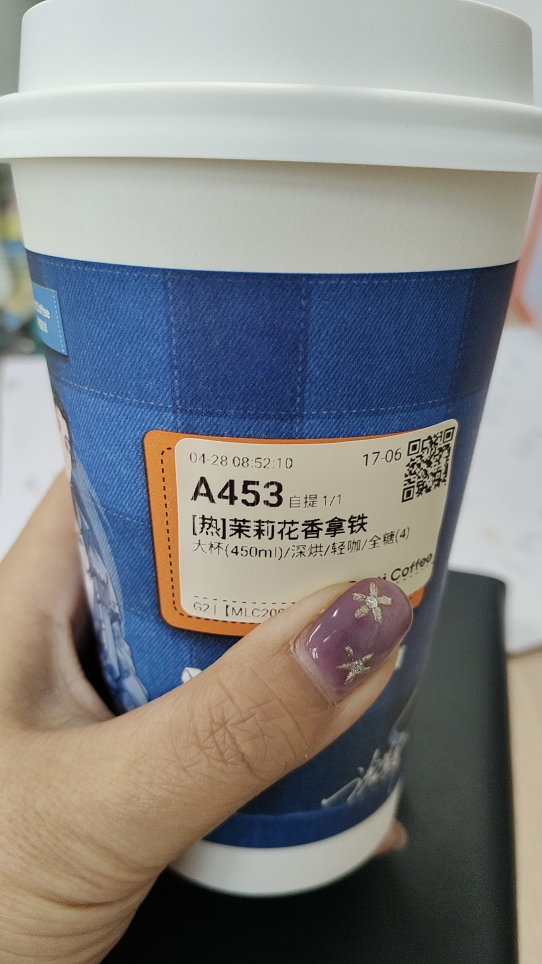 图片附件