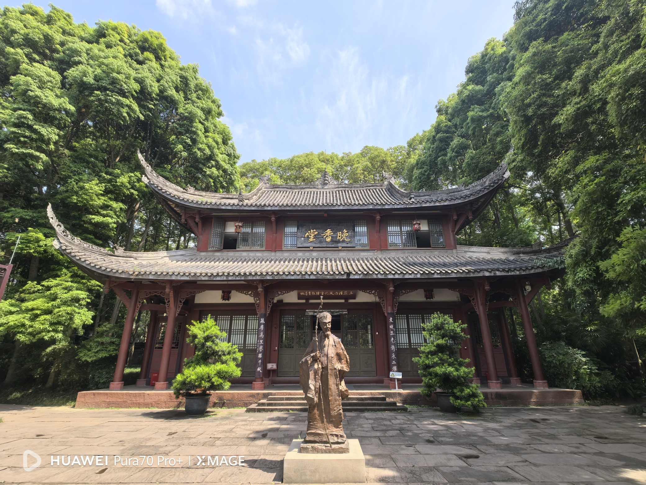 图片附件