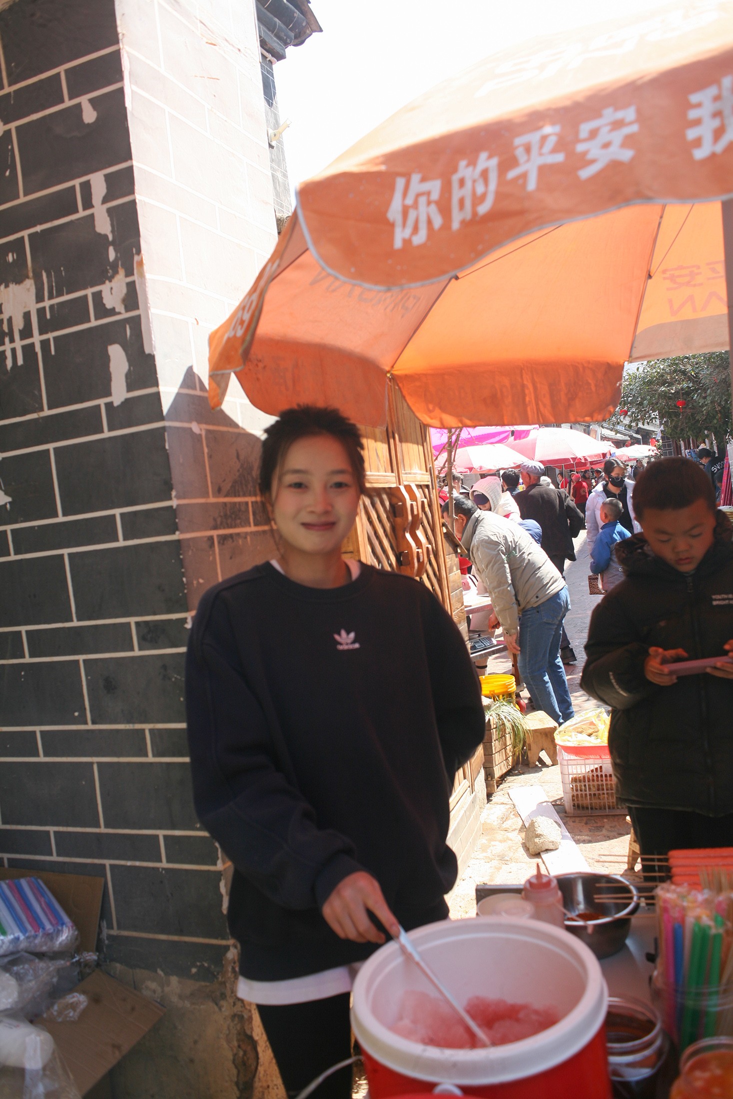 图片附件