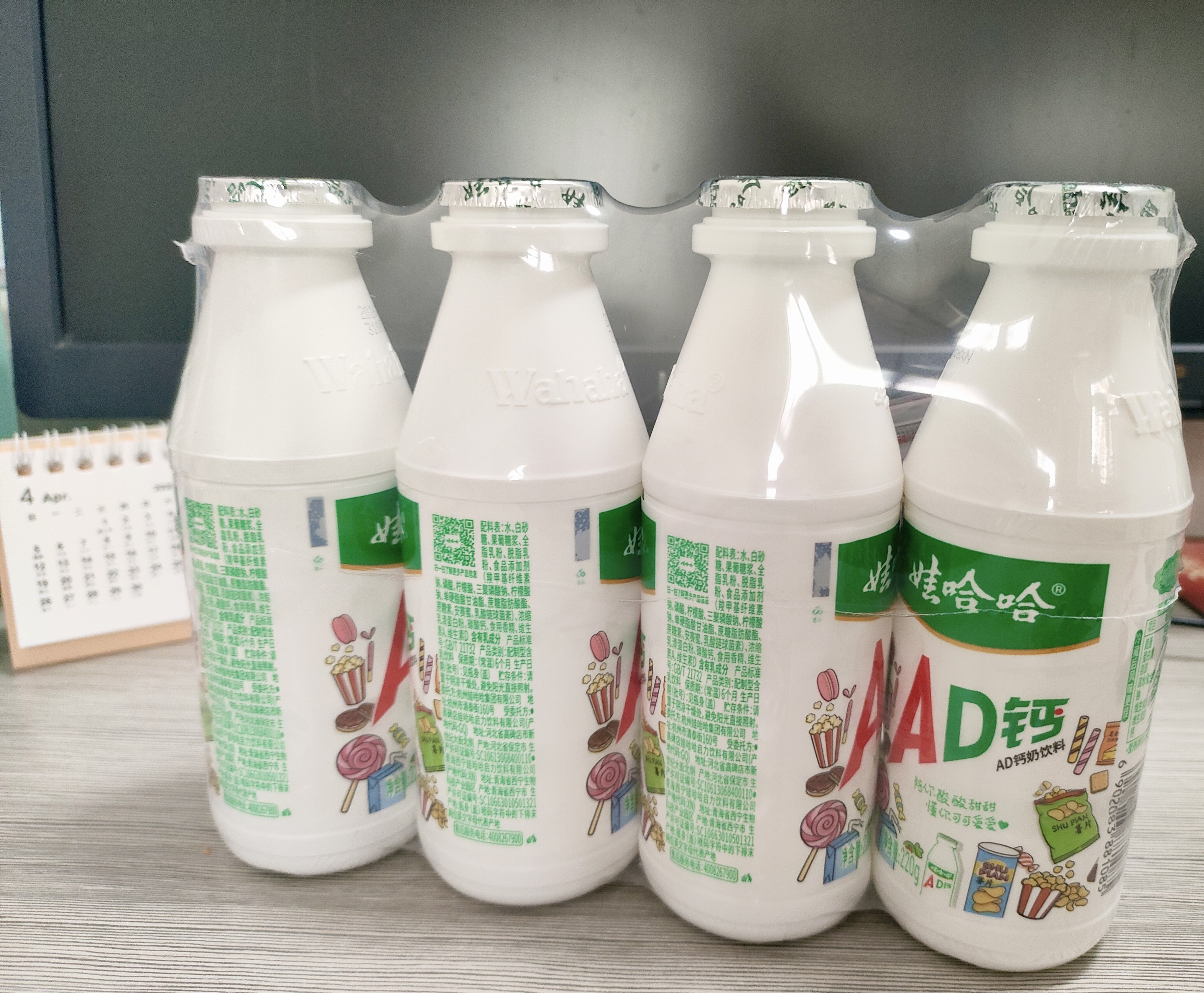 图片附件