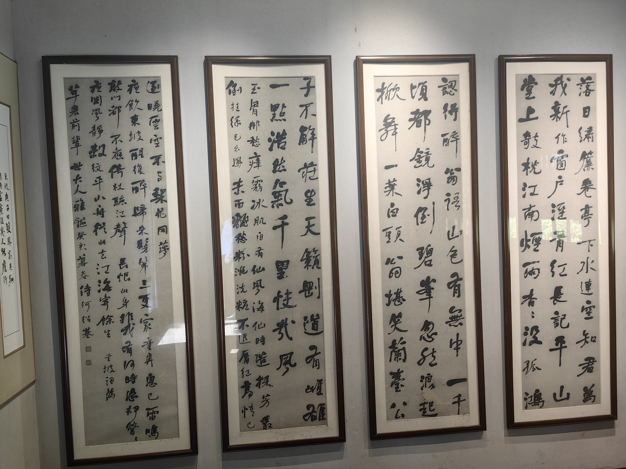 图片附件