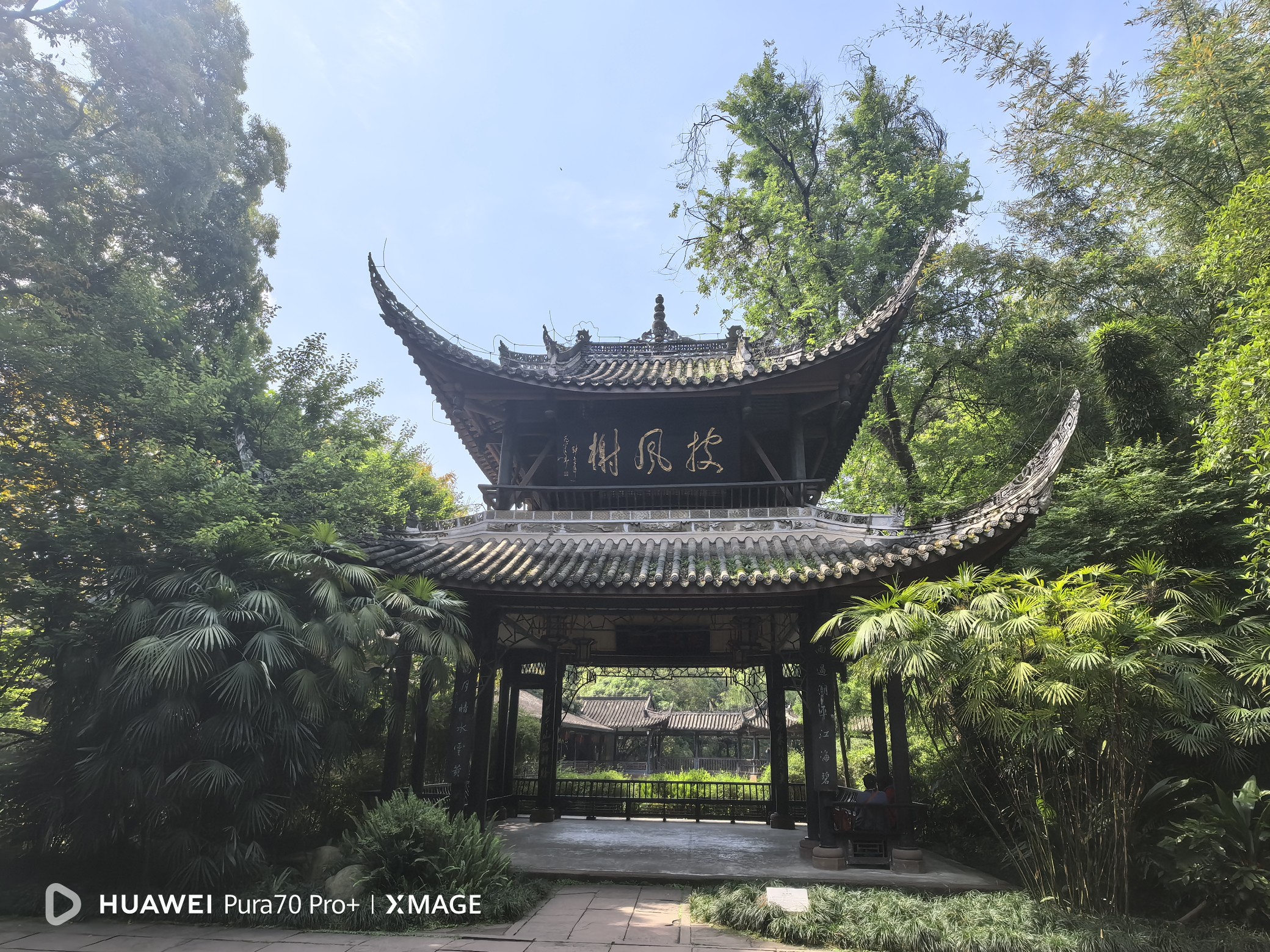 图片附件