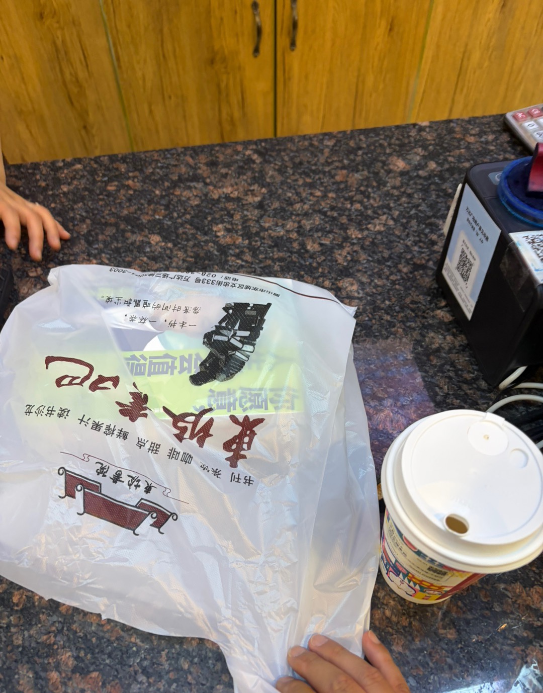 图片附件