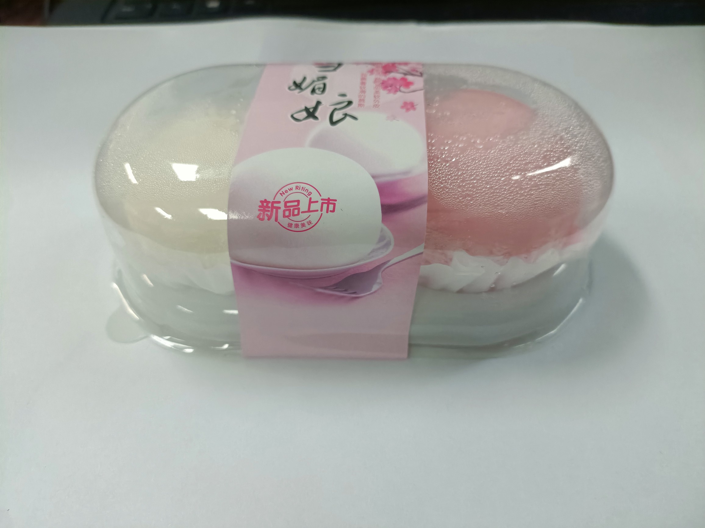 图片附件