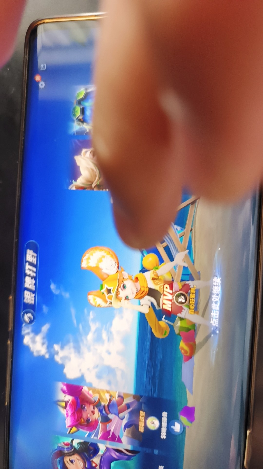 图片附件