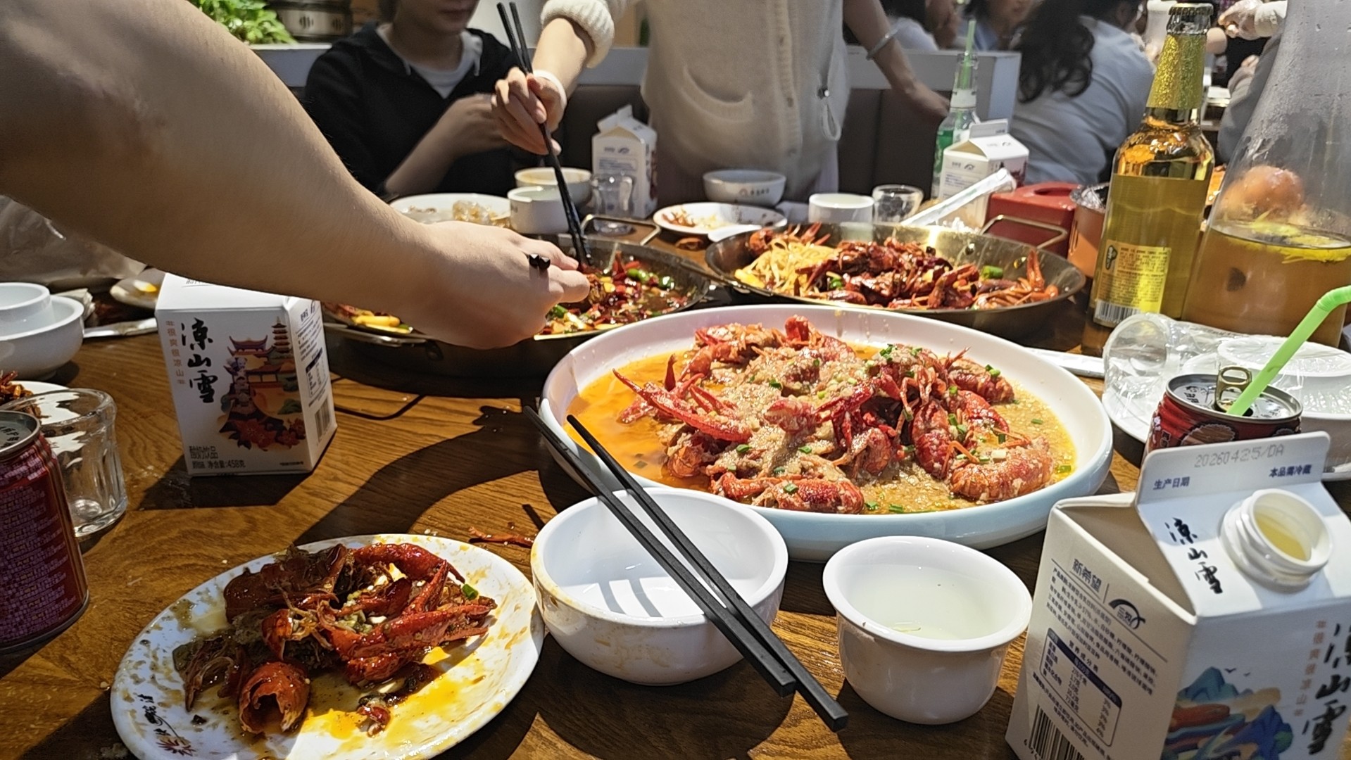 图片附件